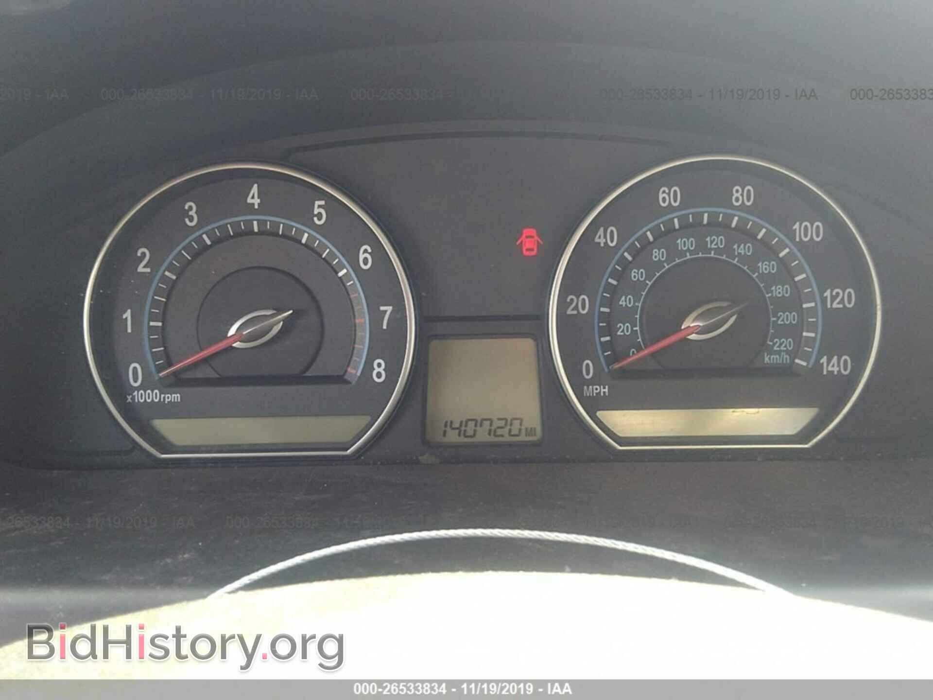 2008 KIA OPTIMA - VIN: KNAGE123X85177714 - Фото 7