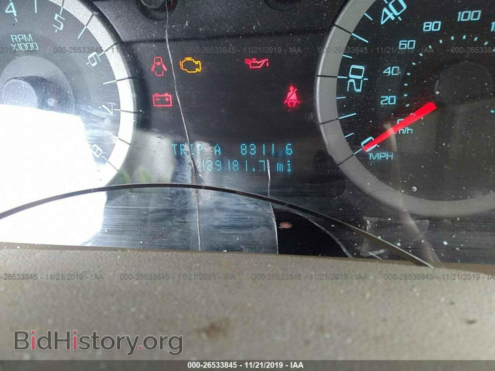 2011 FORD ESCAPE - VIN: 1FMCU0EG2BKB12079 - Photo 7
