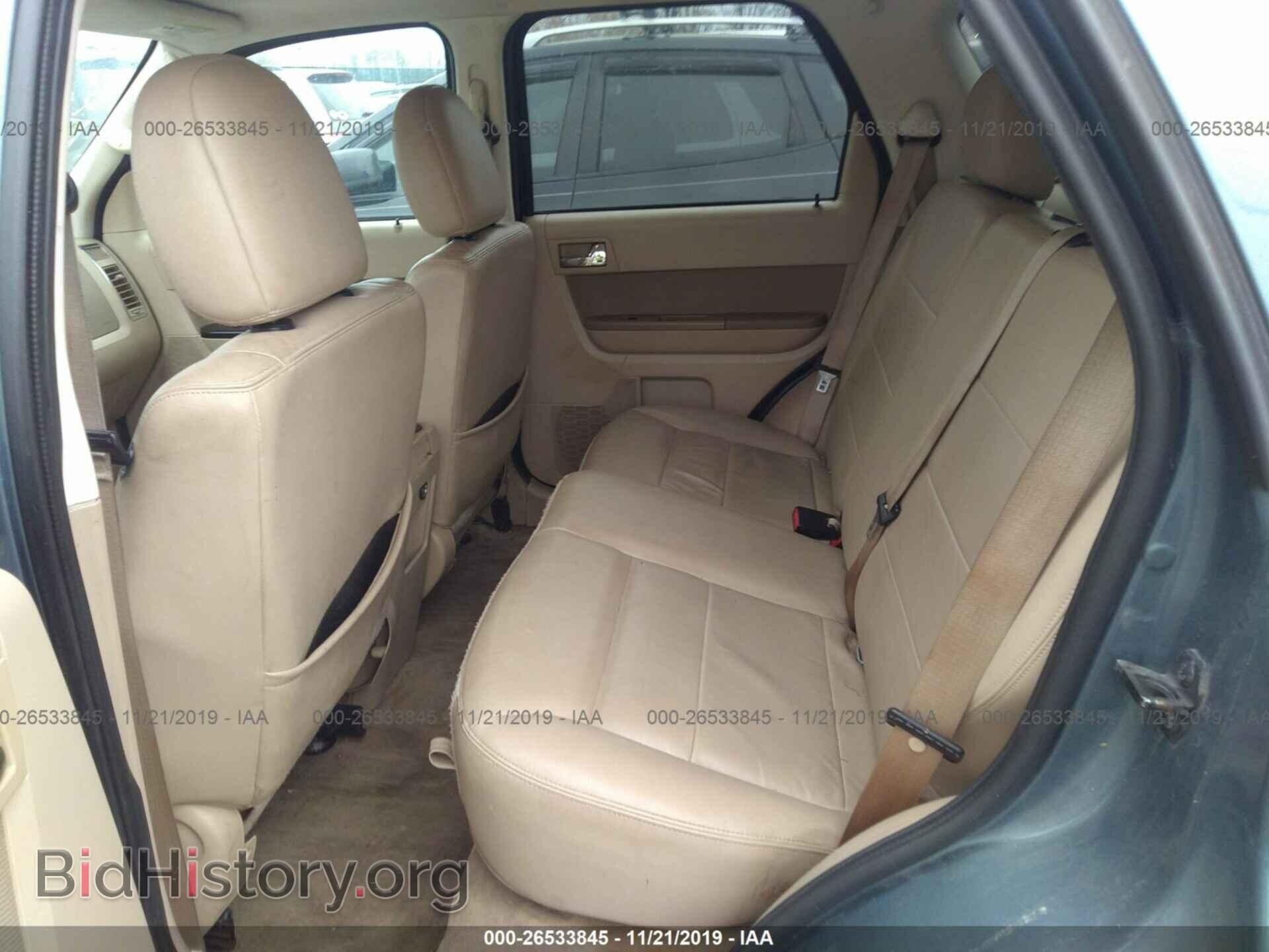 2011 FORD ESCAPE - VIN: 1FMCU0EG2BKB12079 - Photo 8