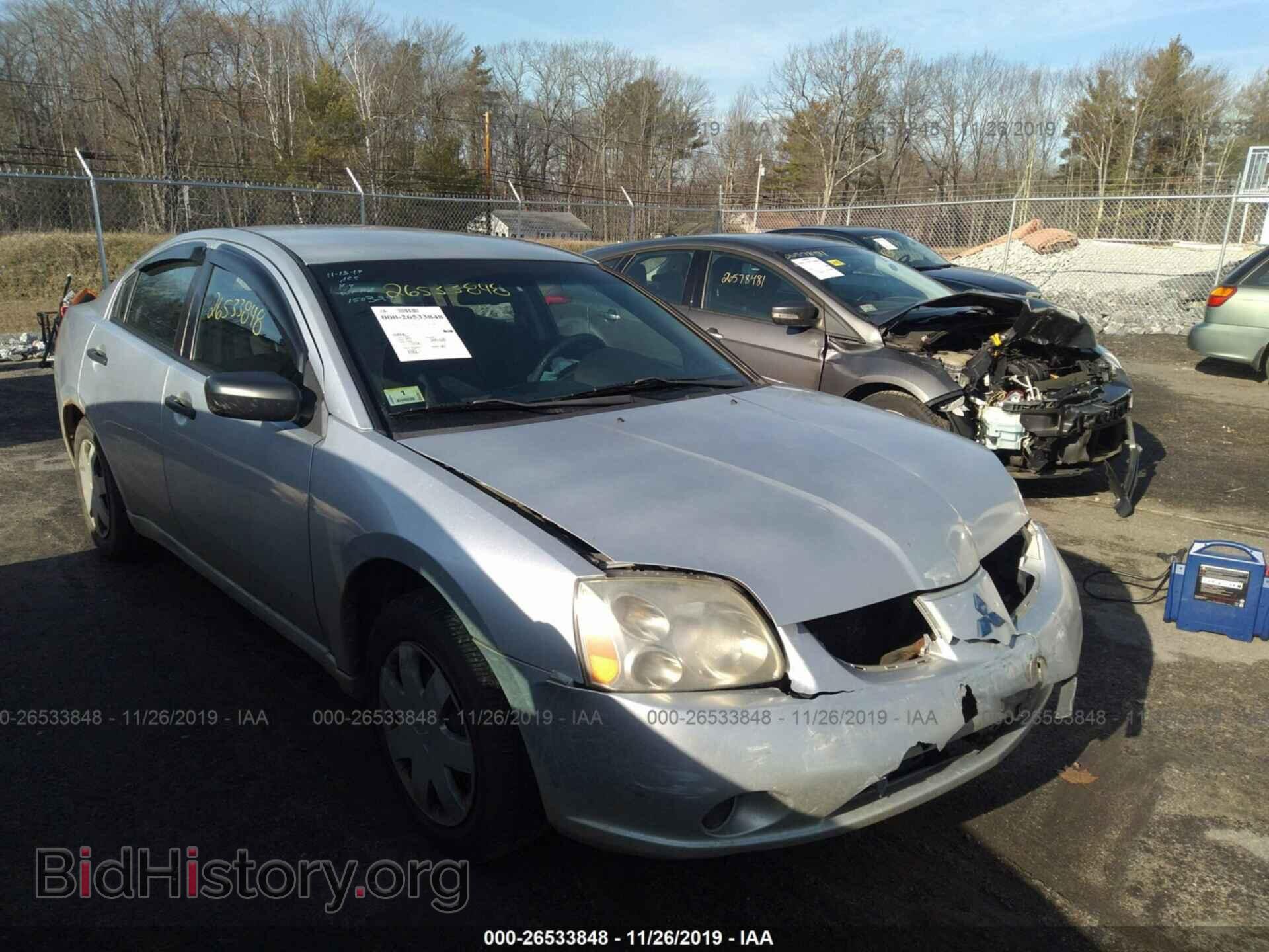 Photo 4A3AB26F24E147626 - MITSUBISHI GALANT 2004