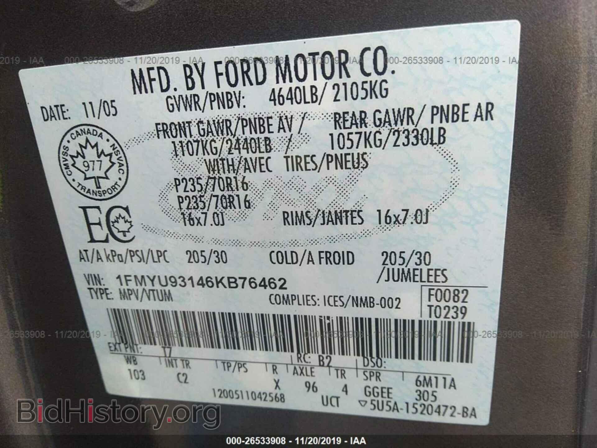 2006 FORD ESCAPE - VIN: 1FMYU93146KB76462 - Фото 9