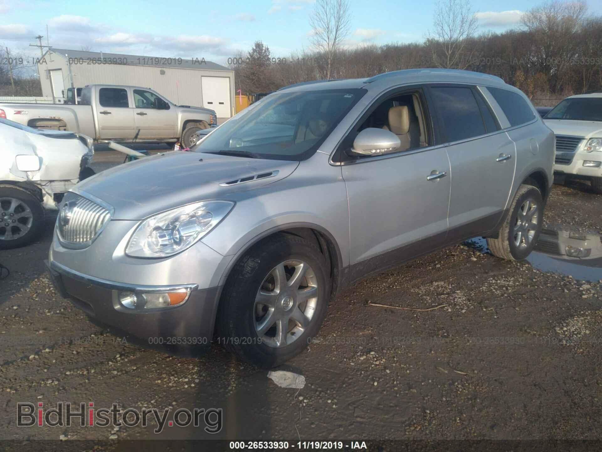 2009 Buick Enclave - VIN: 5GAER23D79J215017 - Фото 2
