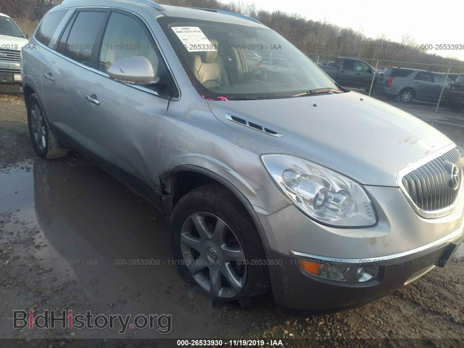 2009 Buick Enclave - VIN: 5GAER23D79J215017 - Фото 6