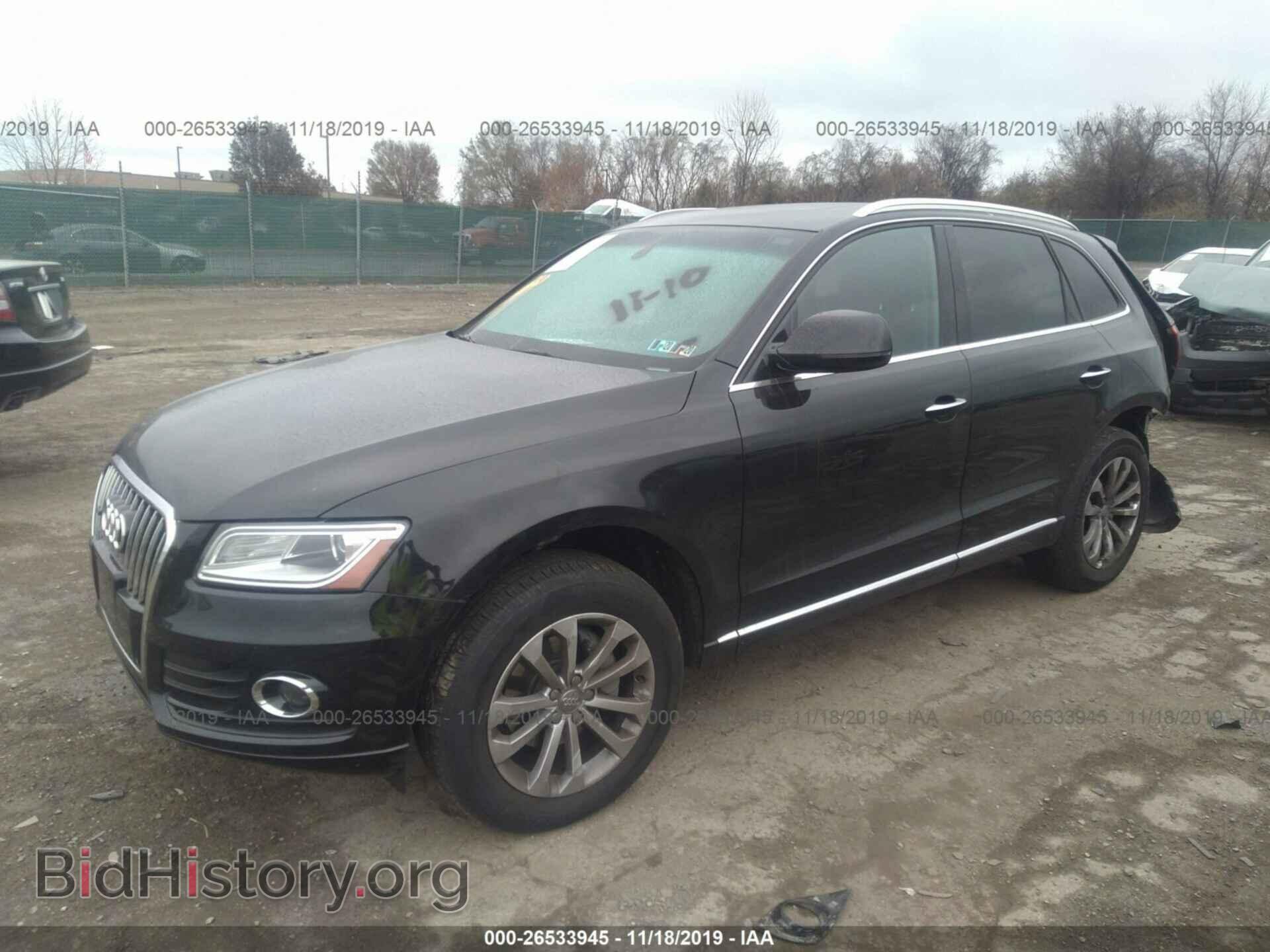 2016 AUDI Q5 - VIN: WA1C2AFP2GA107177 - Фото 2