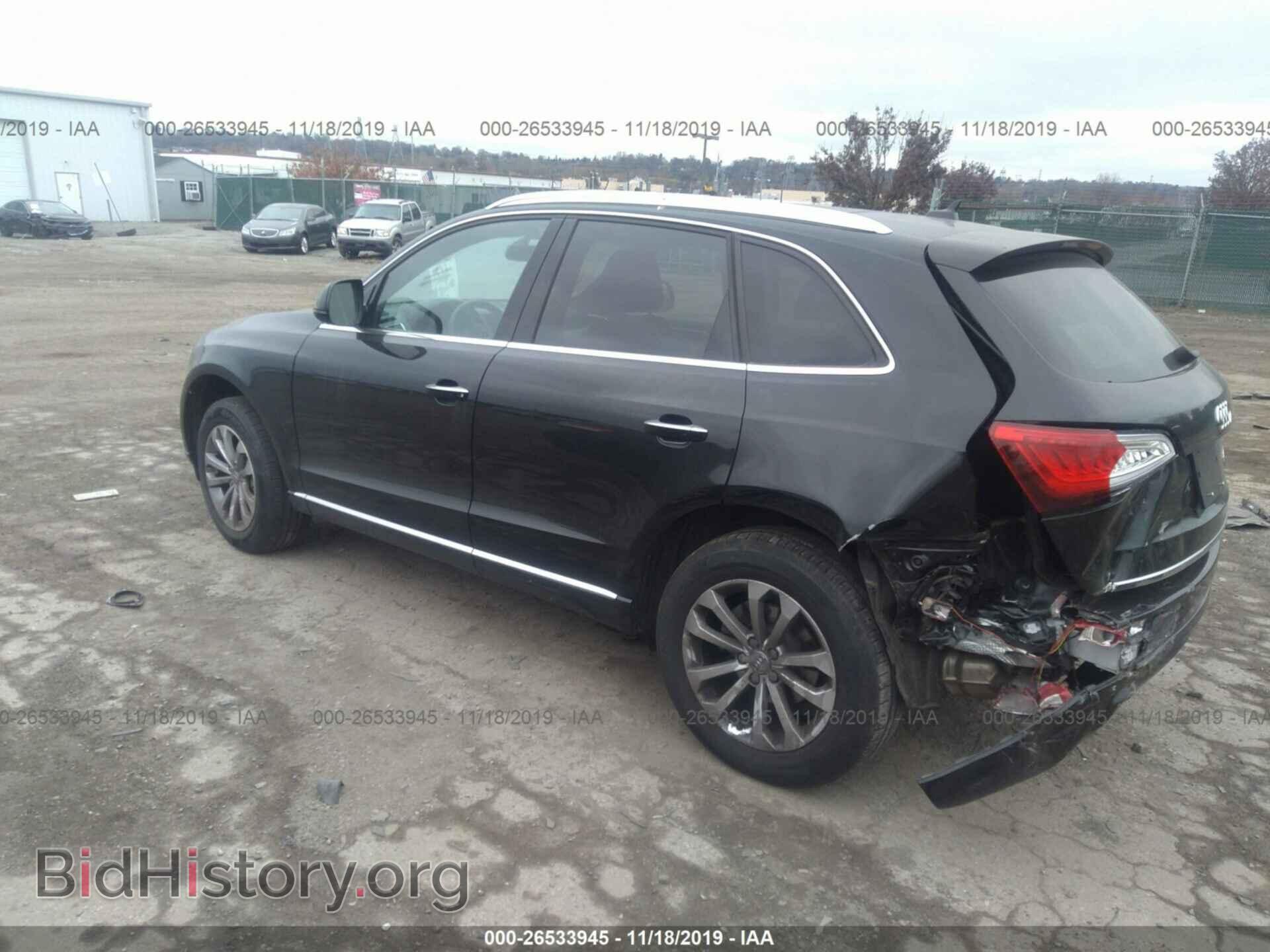 2016 AUDI Q5 - VIN: WA1C2AFP2GA107177 - Фото 3