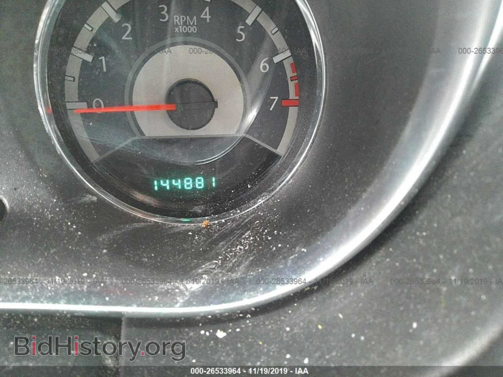 2013 CHRYSLER 200 - VIN: 1C3CCBAG0DN724473 - Photo 7