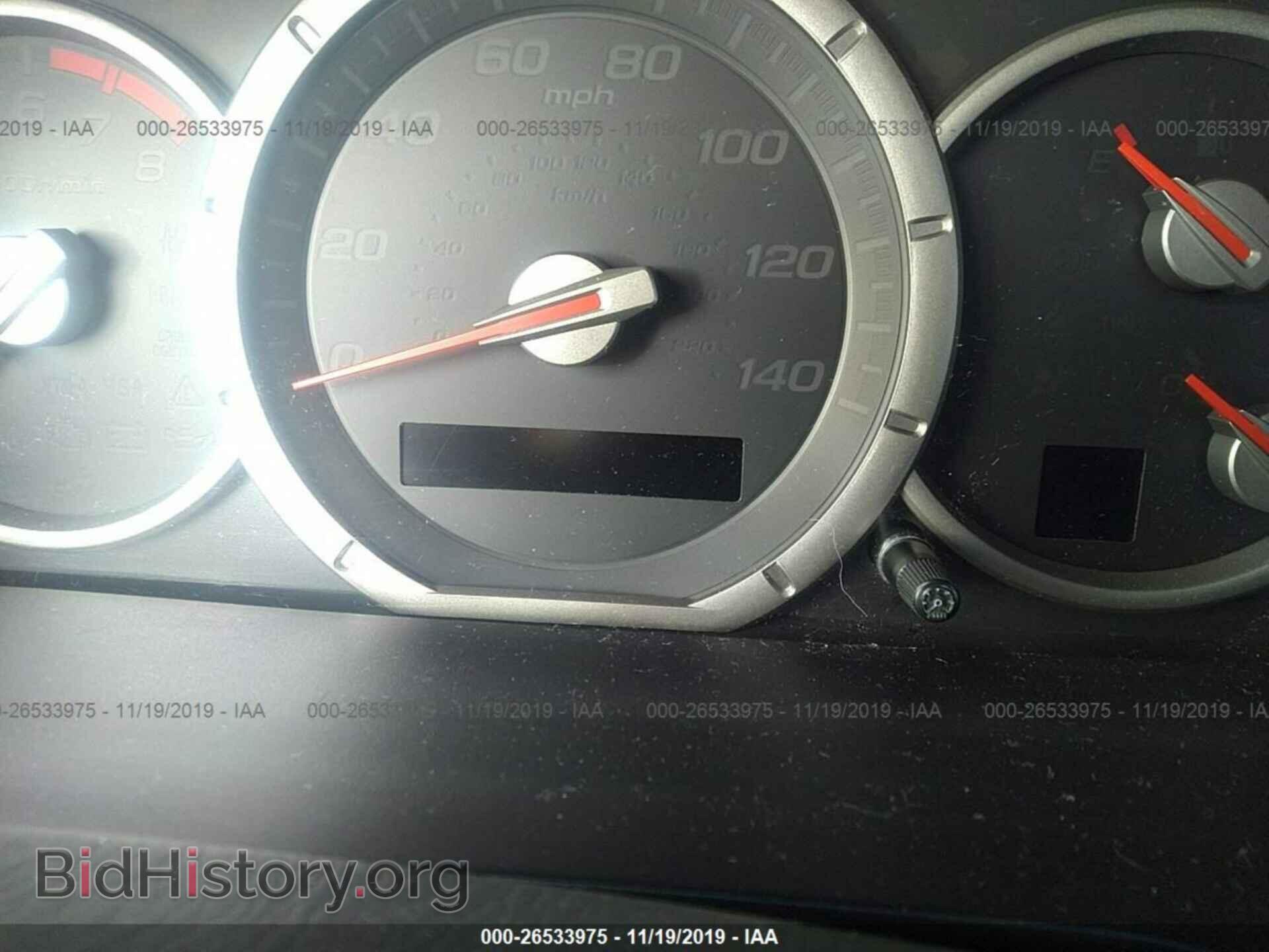 2006 HONDA PILOT - VIN: 2HKYF18656H527947 - Фото 7
