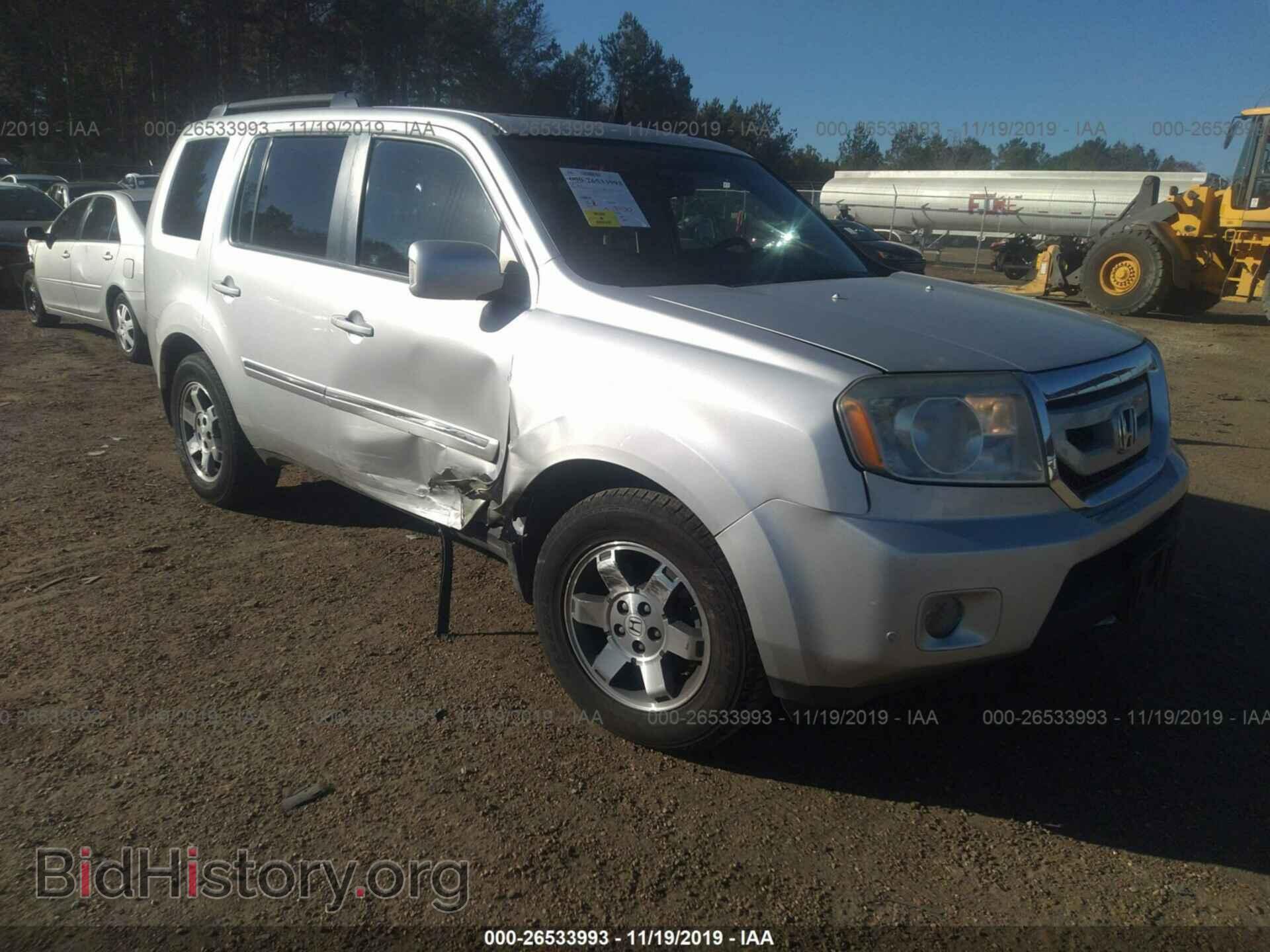 Photo 5FNYF48969B005245 - HONDA PILOT 2009