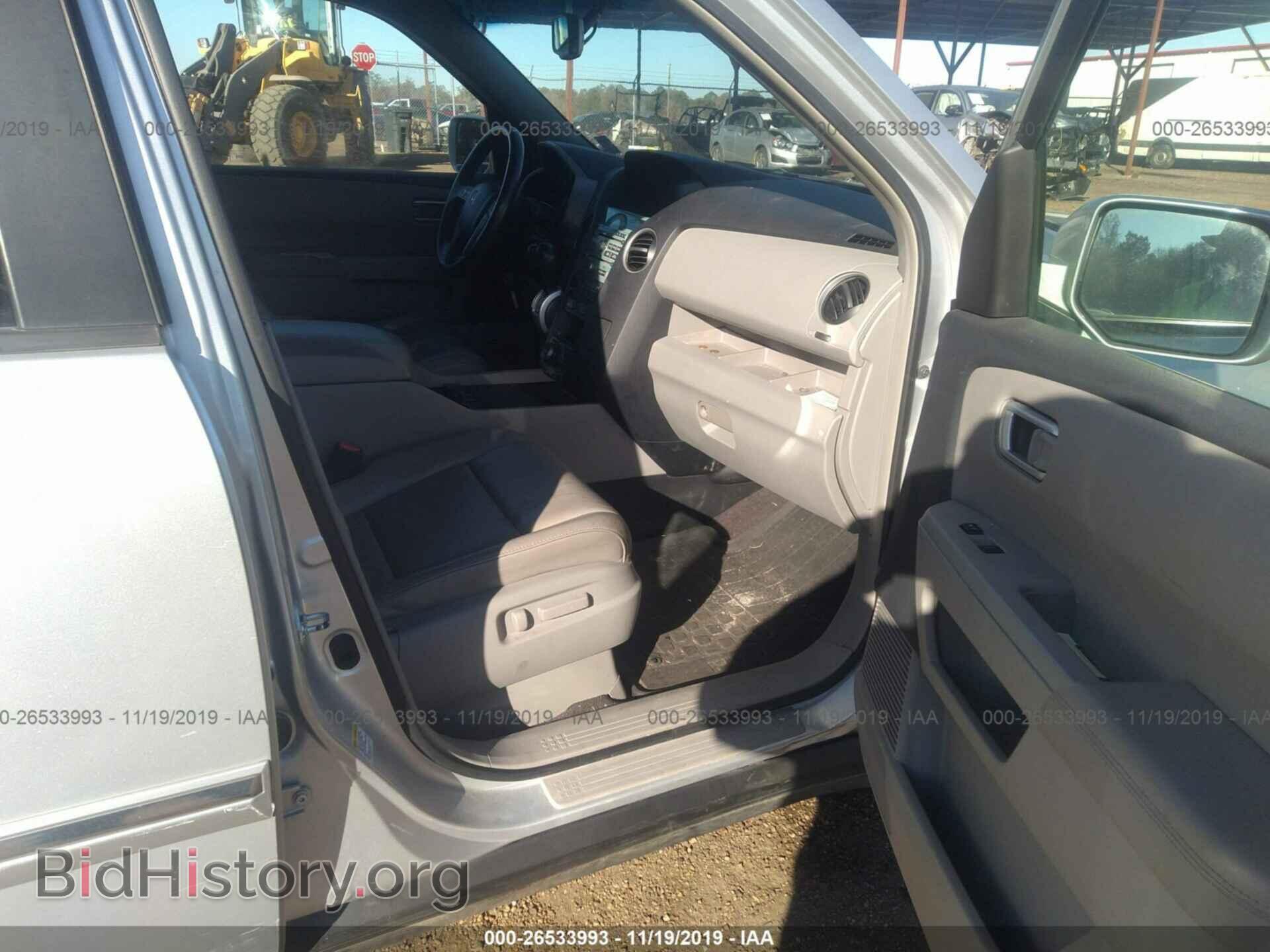 2009 HONDA PILOT - VIN: 5FNYF48969B005245 - Photo 4