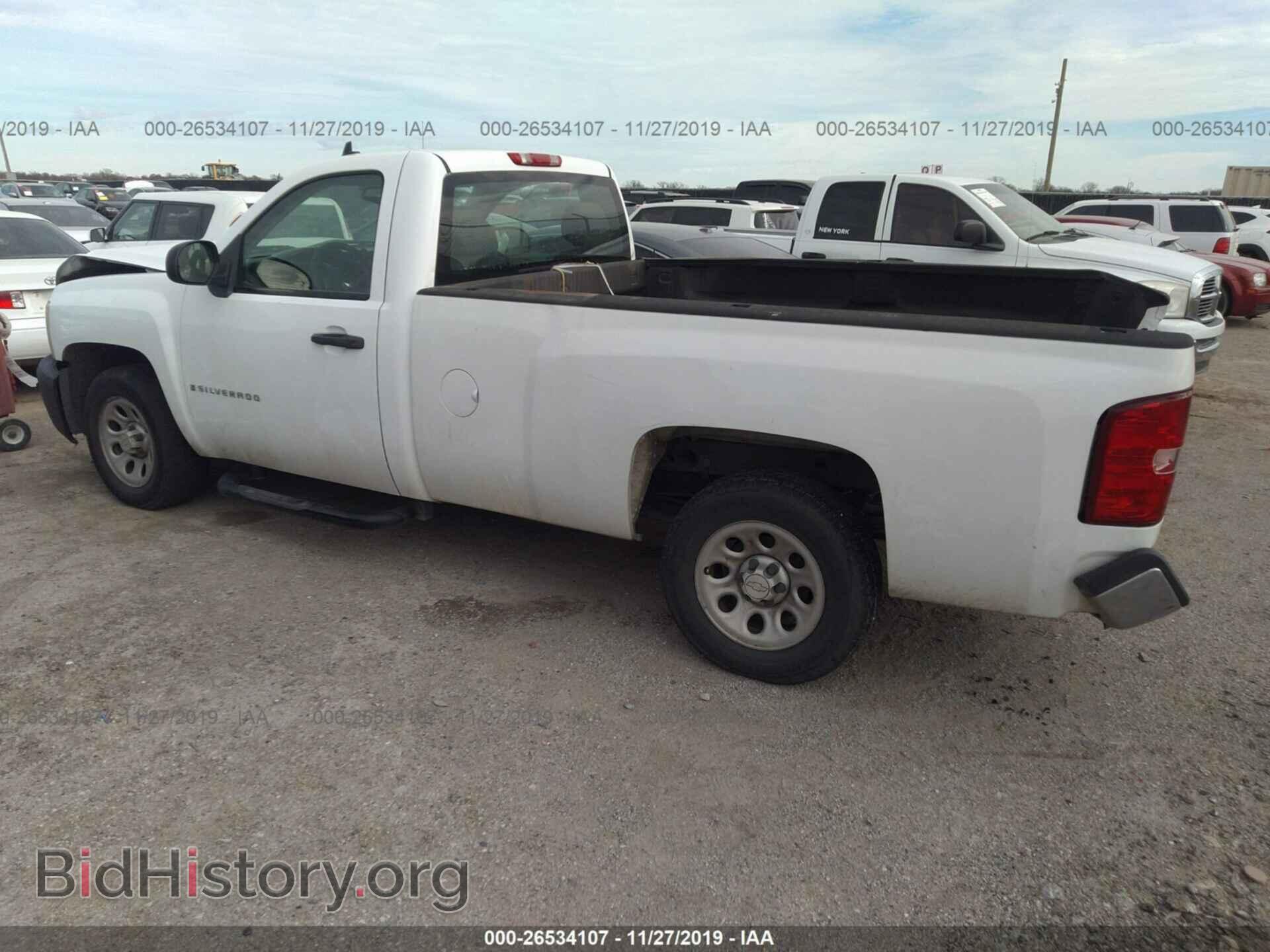 2008 CHEVROLET SILVERADO - VIN: 1GCEC14C98Z102489 - Фото 3