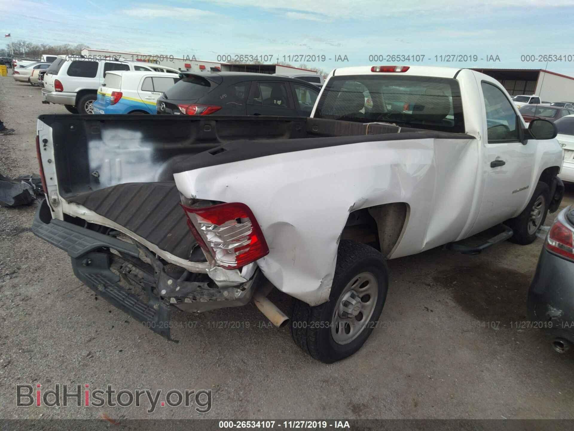 2008 CHEVROLET SILVERADO - VIN: 1GCEC14C98Z102489 - Фото 4