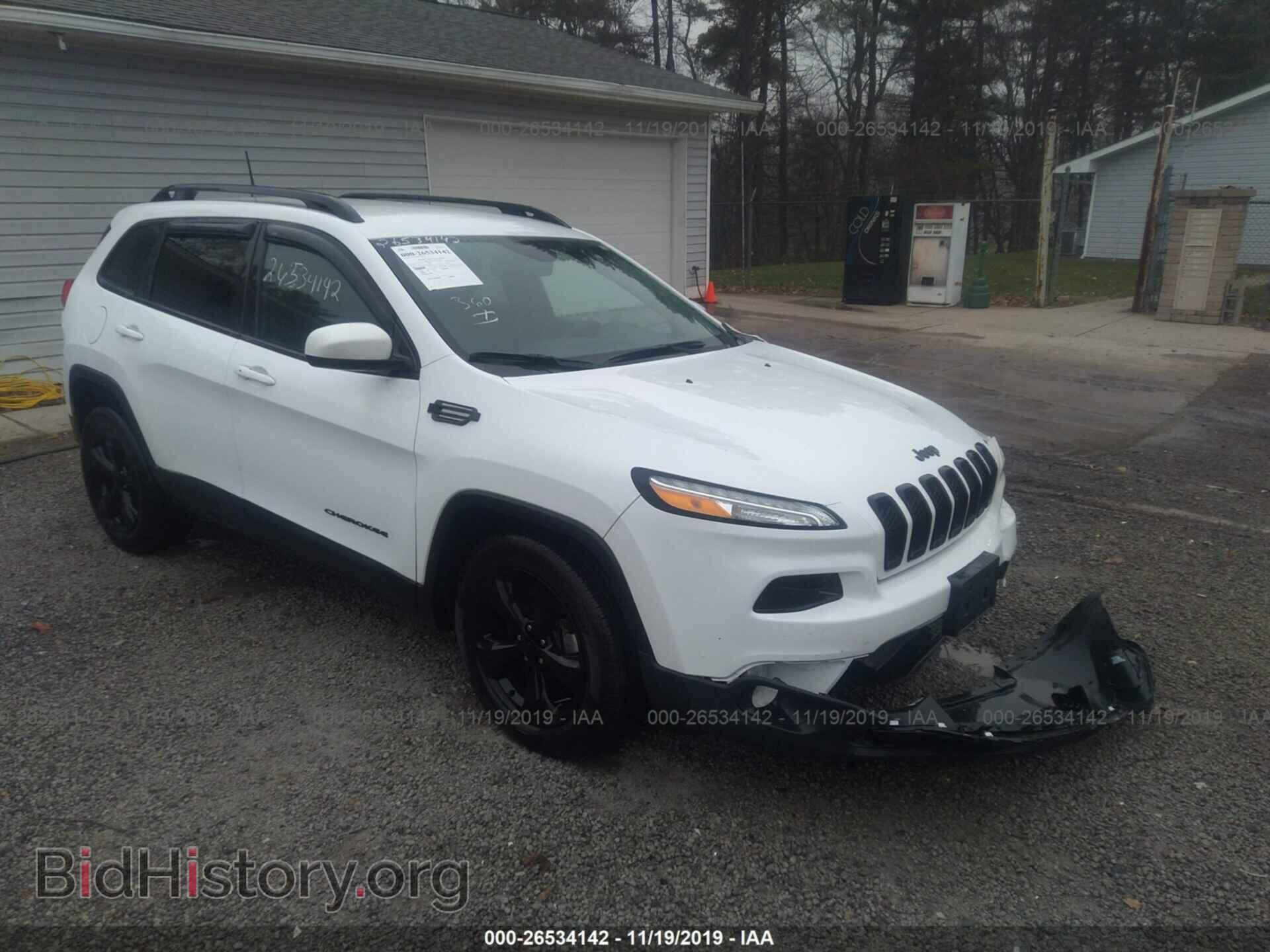 Фотография 1C4PJMDS0HW550936 - JEEP CHEROKEE 2017