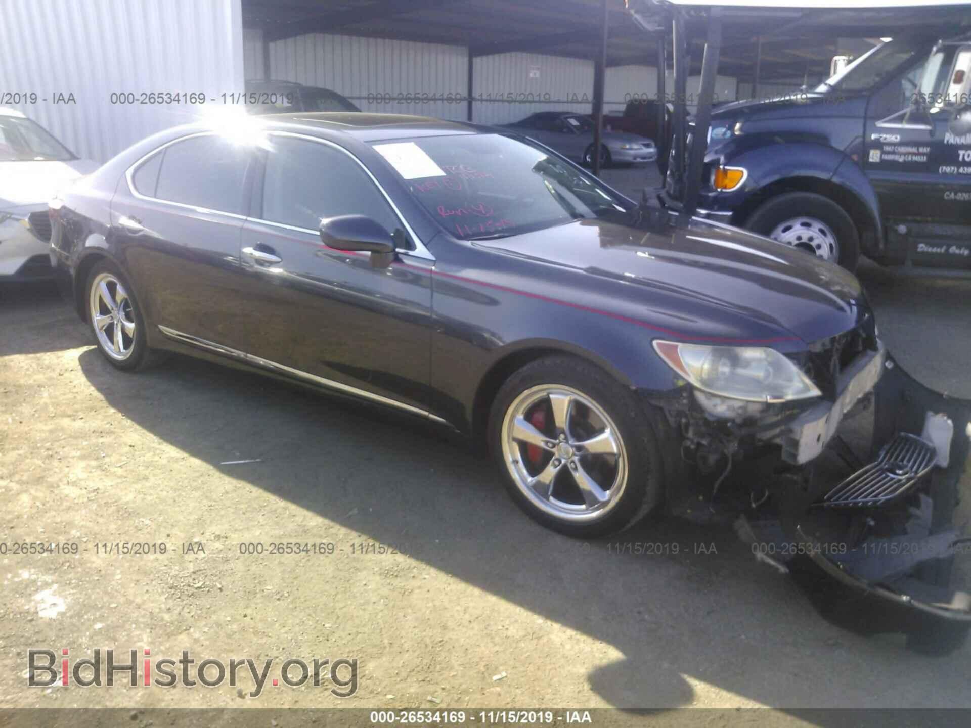 Photo JTHGL46F275011621 - LEXUS LS 2007
