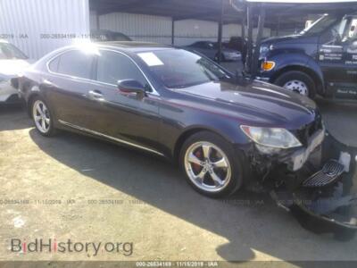 2007 Lexus LS 460l, gray — VIN JTHGL46F275011621, IAAI