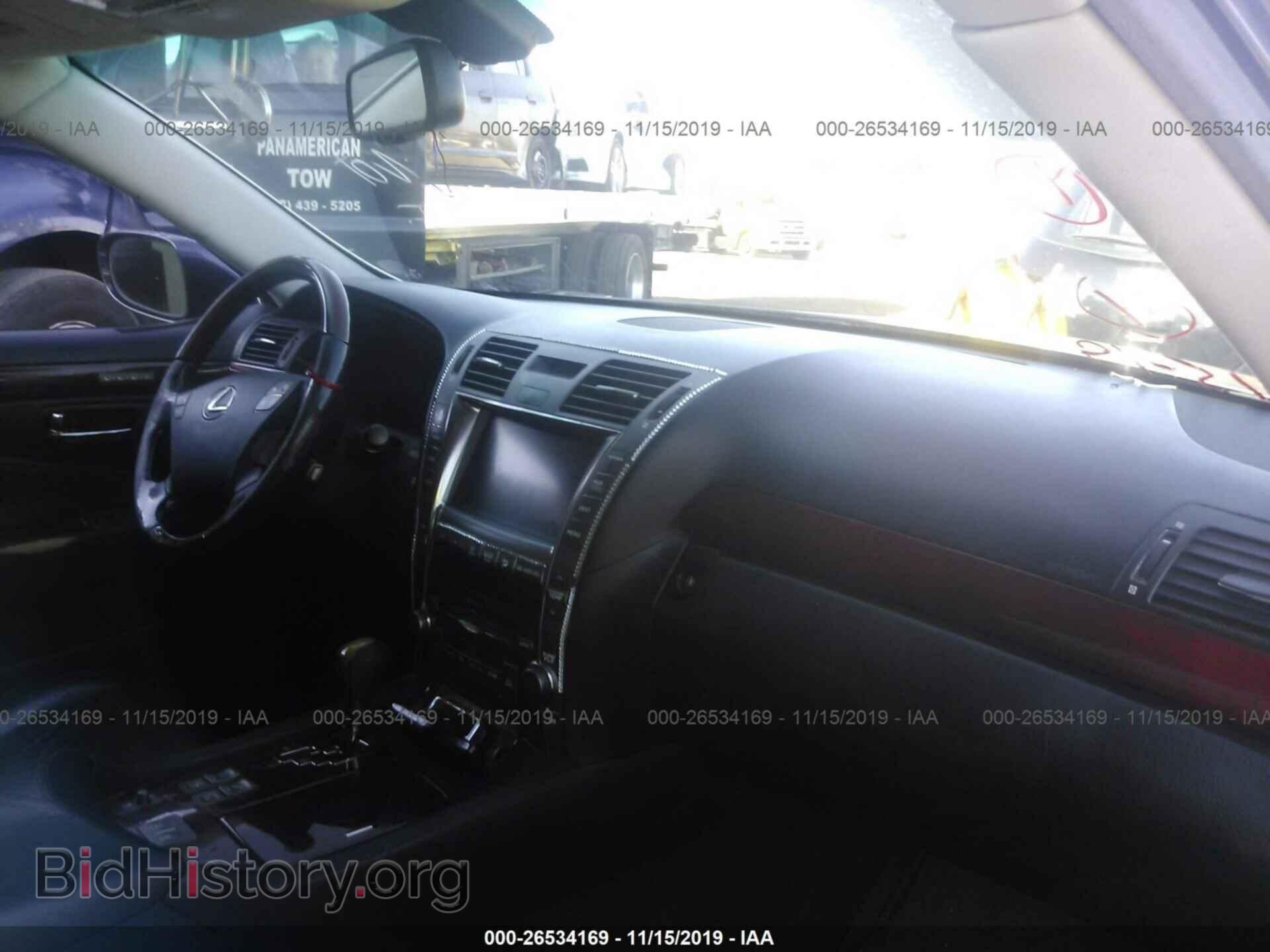 2007 LEXUS LS - VIN: JTHGL46F275011621 - Photo 5
