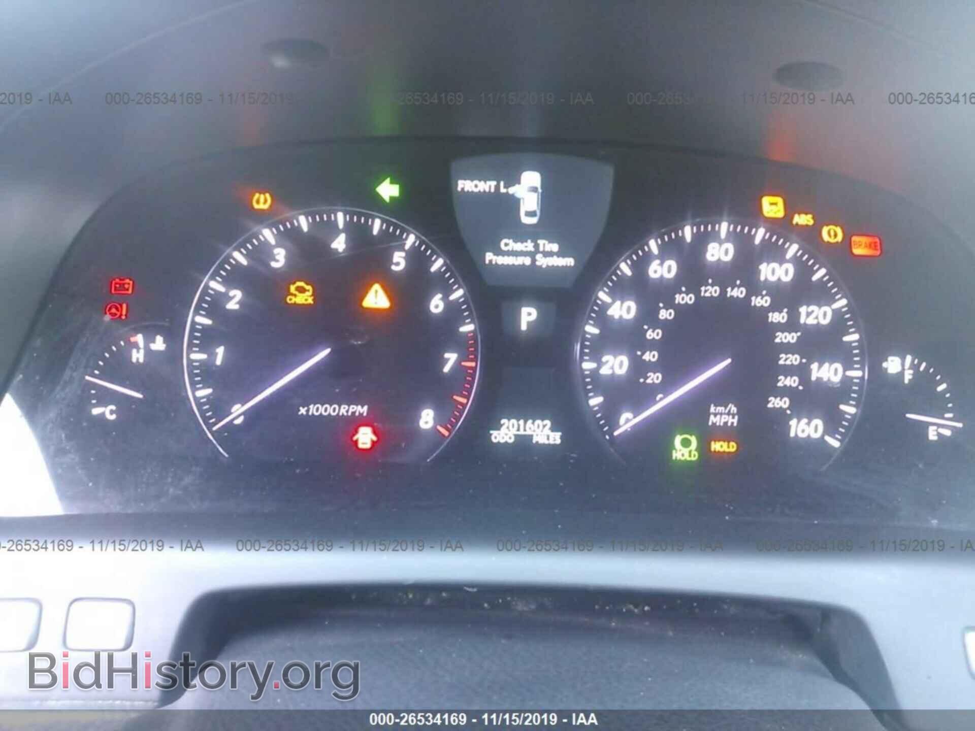 2007 LEXUS LS - VIN: JTHGL46F275011621 - Photo 7