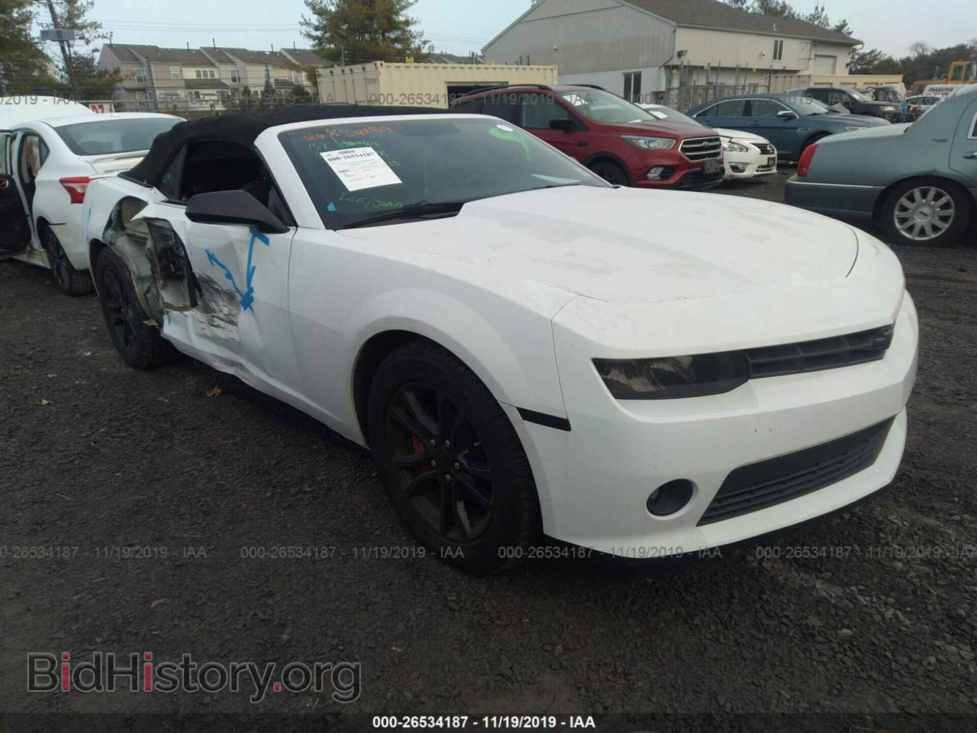 Фотография 2G1FD3D32F9224673 - CHEVROLET CAMARO 2015