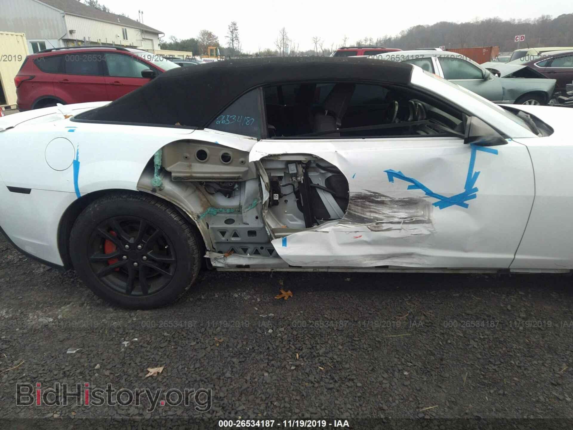 2015 CHEVROLET CAMARO - VIN: 2G1FD3D32F9224673 - Фото 6