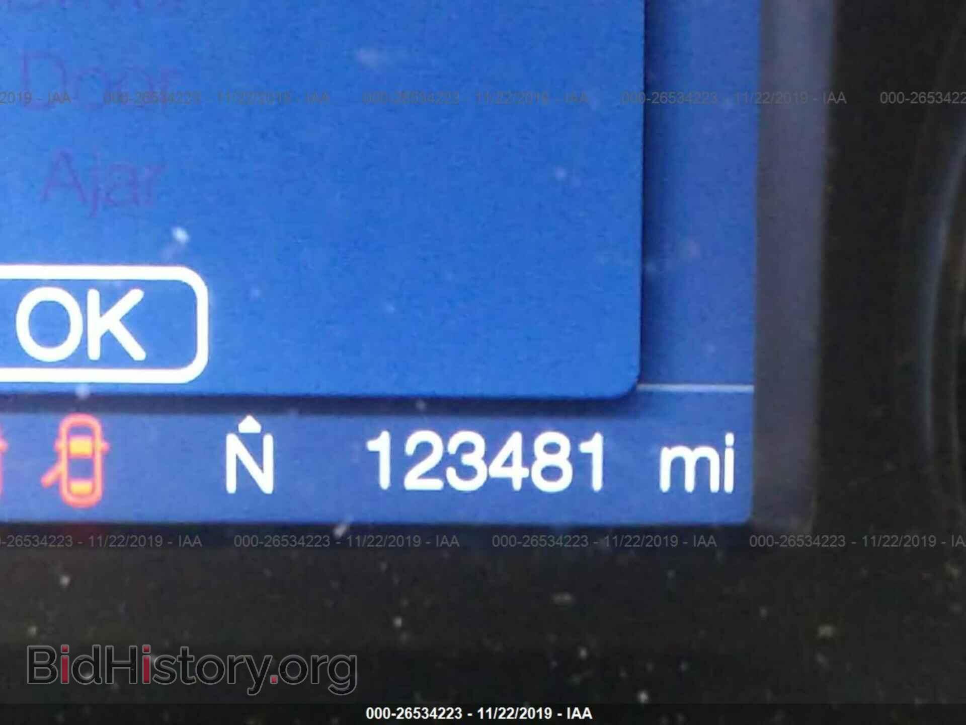 2013 FORD EDGE - VIN: 2FMDK4JC8DBA14823 - Photo 7
