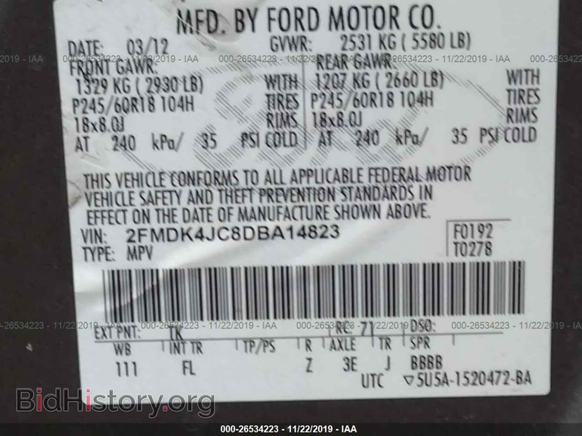 2013 FORD EDGE - VIN: 2FMDK4JC8DBA14823 - Photo 9
