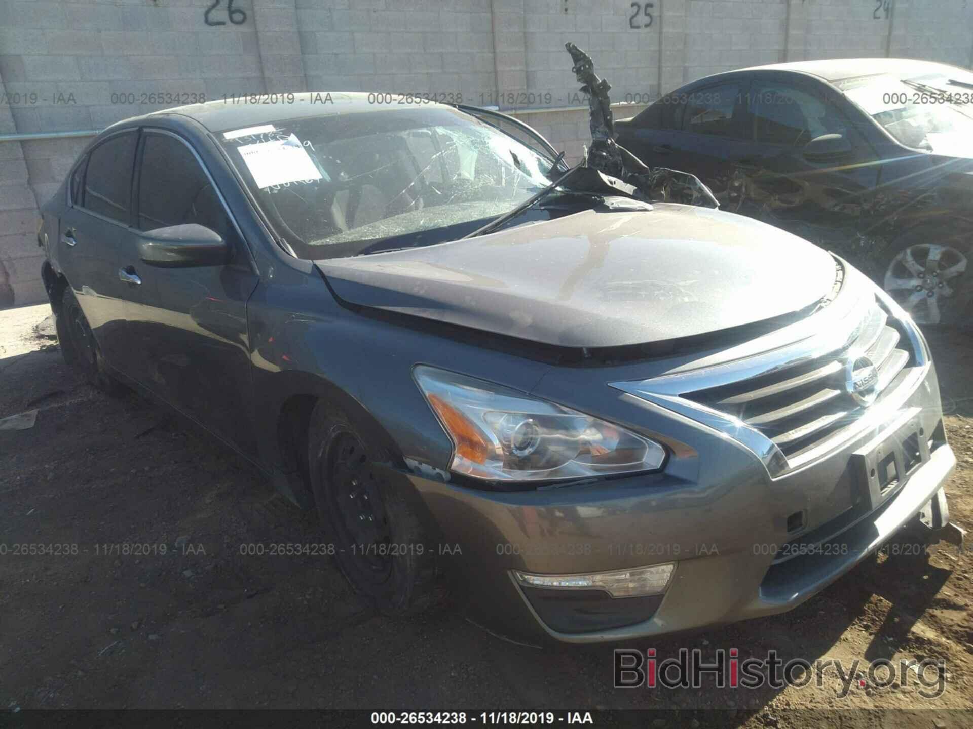 Фотография 1N4AL3AP7FN402642 - NISSAN ALTIMA 2015