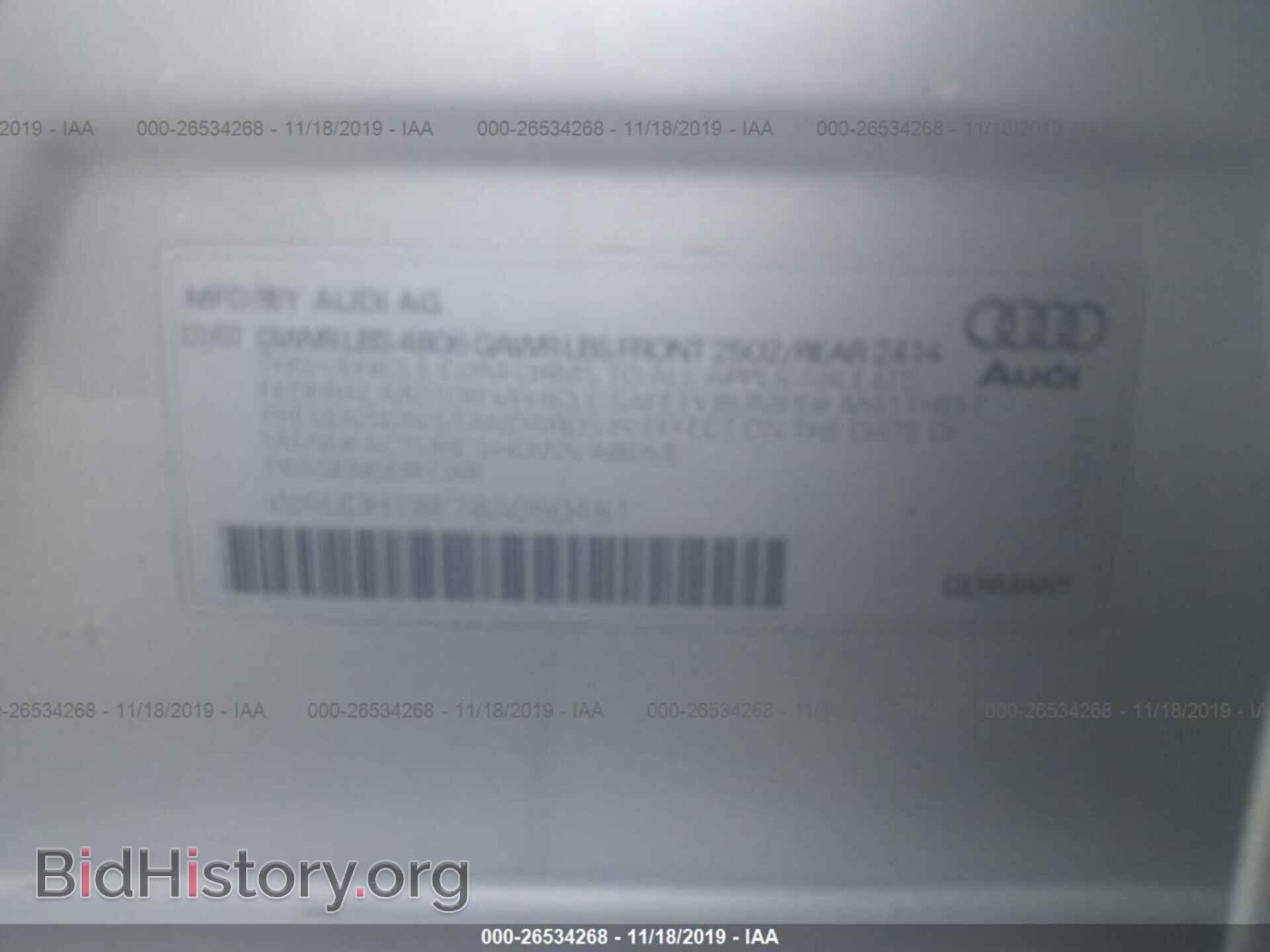 2008 AUDI A4 - VIN: WAUDH78E78A050481 - Photo 9