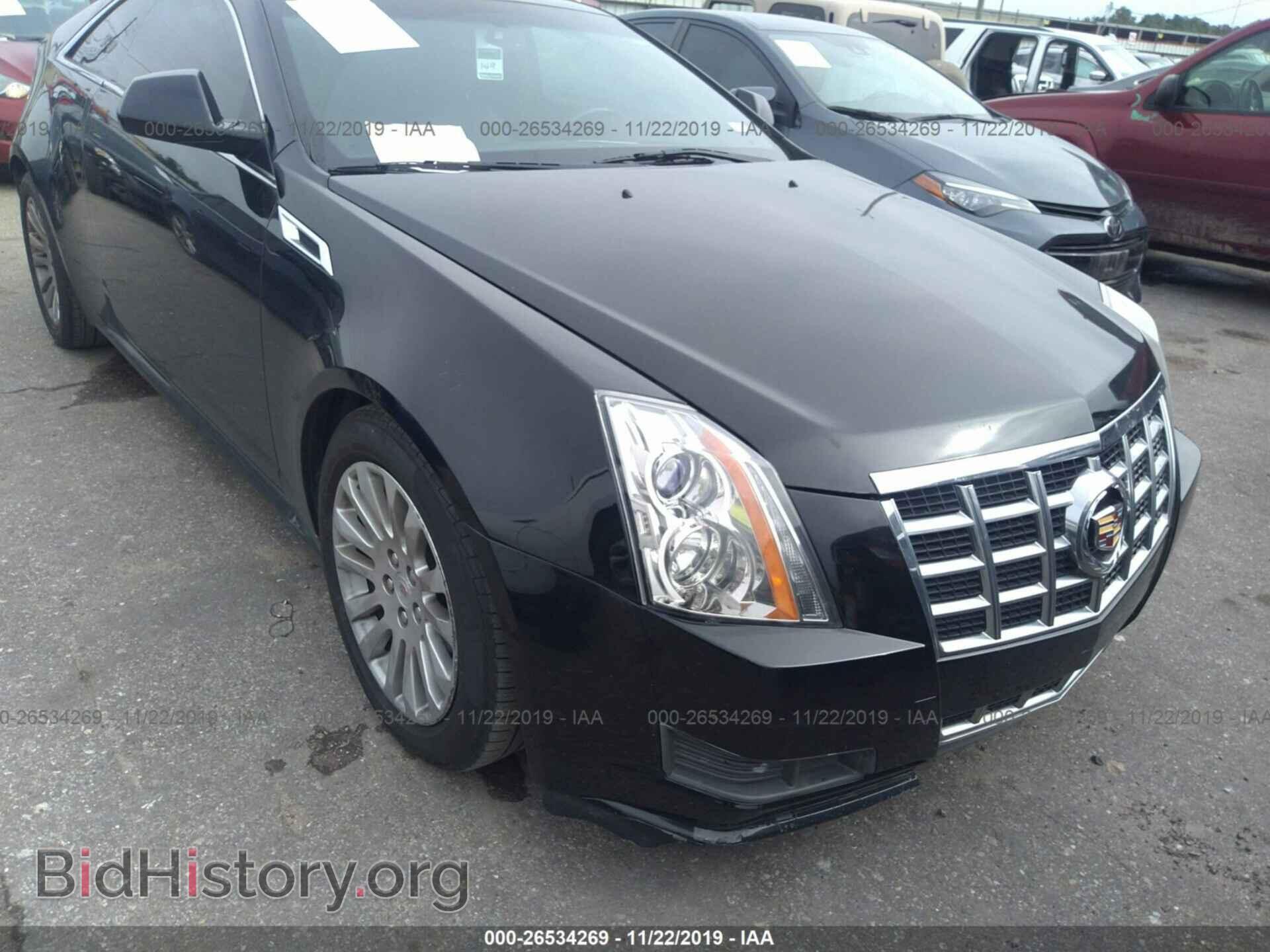 Фотография 1G6DA1E32E0103177 - CADILLAC CTS 2014