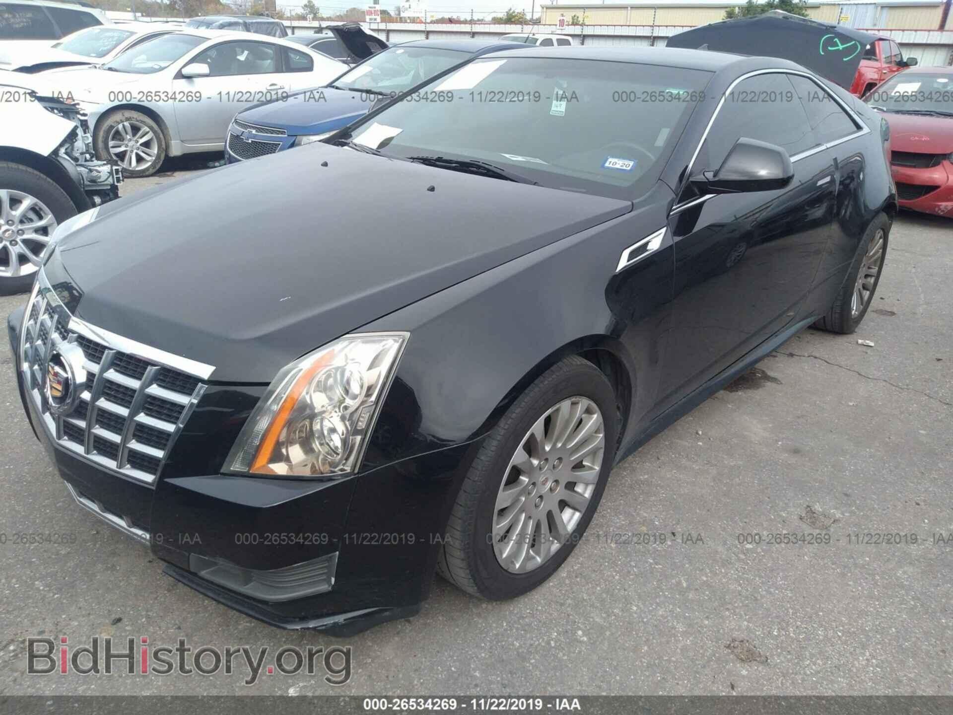 2014 CADILLAC CTS - VIN: 1G6DA1E32E0103177 - Фото 2