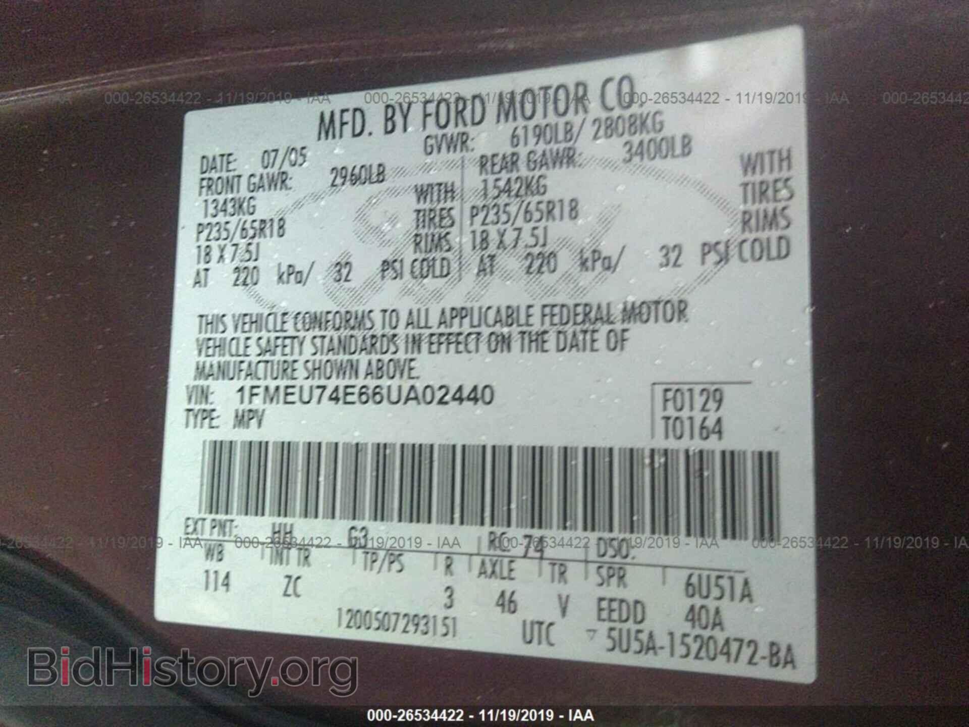 2006 FORD EXPLORER - VIN: 1FMEU74E66UA02440 - Photo 9