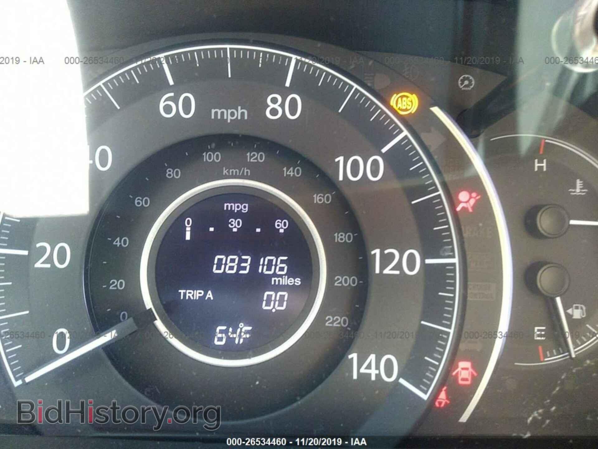 2013 HONDA CR-V - VIN: 2HKRM3H5XDH506540 - Фото 7