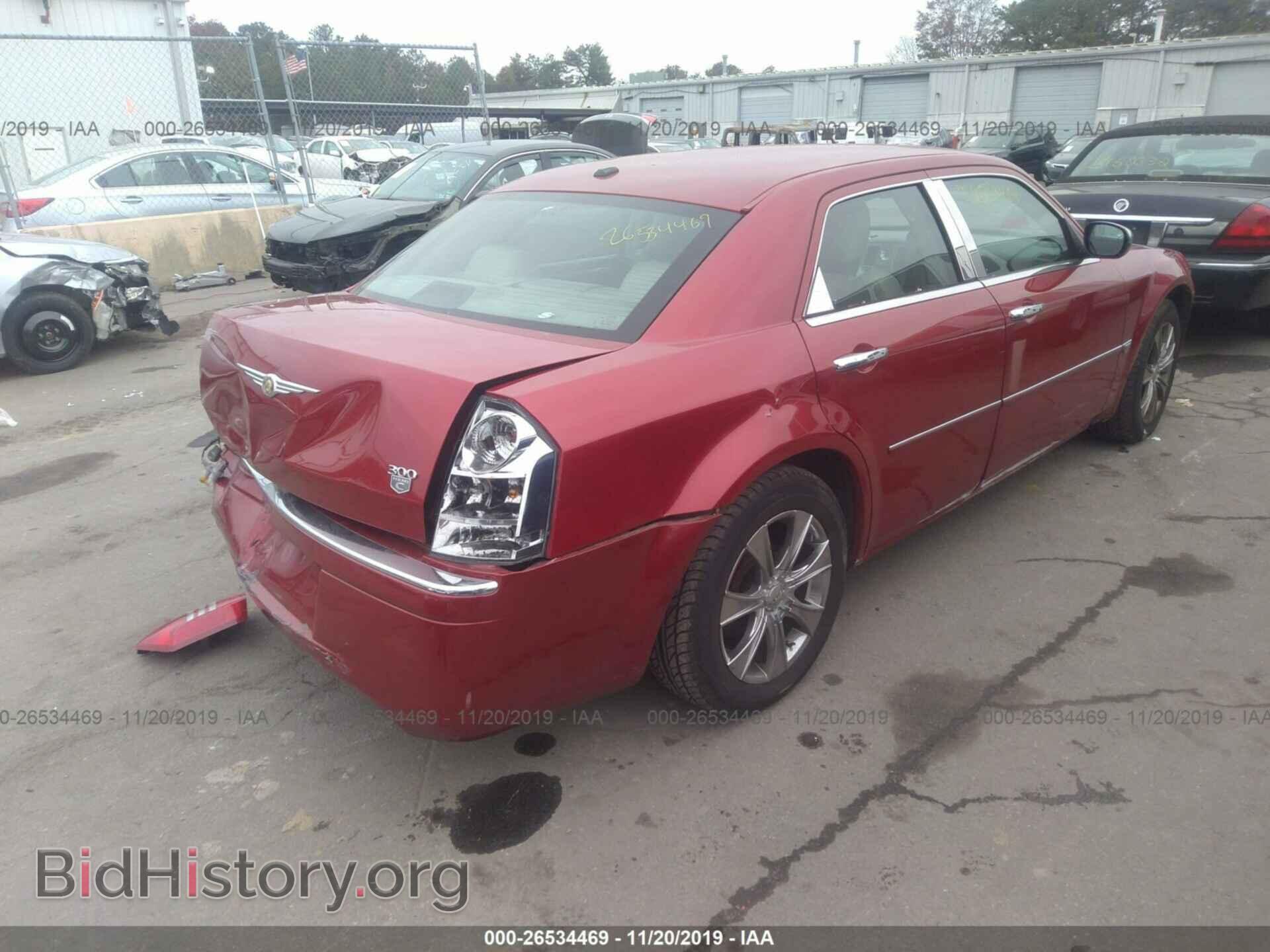 2007 CHRYSLER 300C - VIN: 2C3KA63H57H679770 - Фото 4