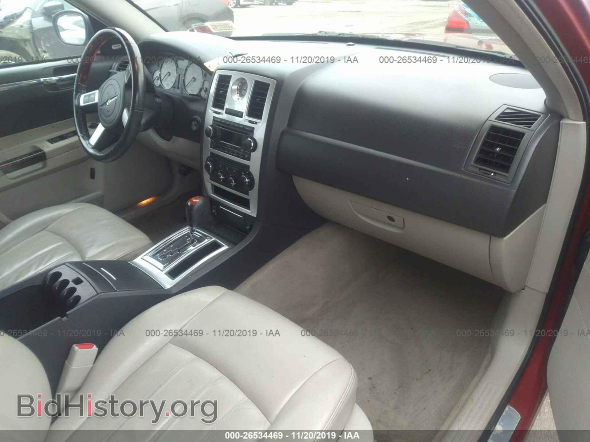 2007 CHRYSLER 300C - VIN: 2C3KA63H57H679770 - Фото 5