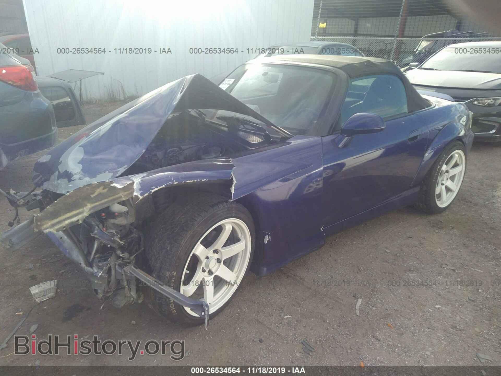 2001 HONDA S2000 - VIN: JHMAP11451T001814 - Фото 2