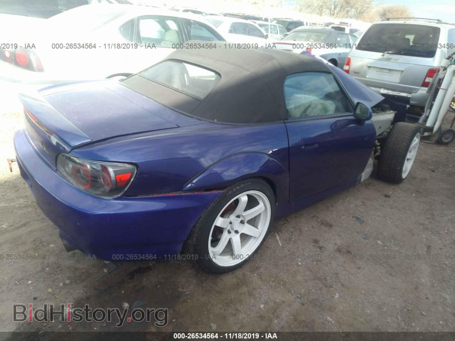 2001 HONDA S2000 - VIN: JHMAP11451T001814 - Фото 4