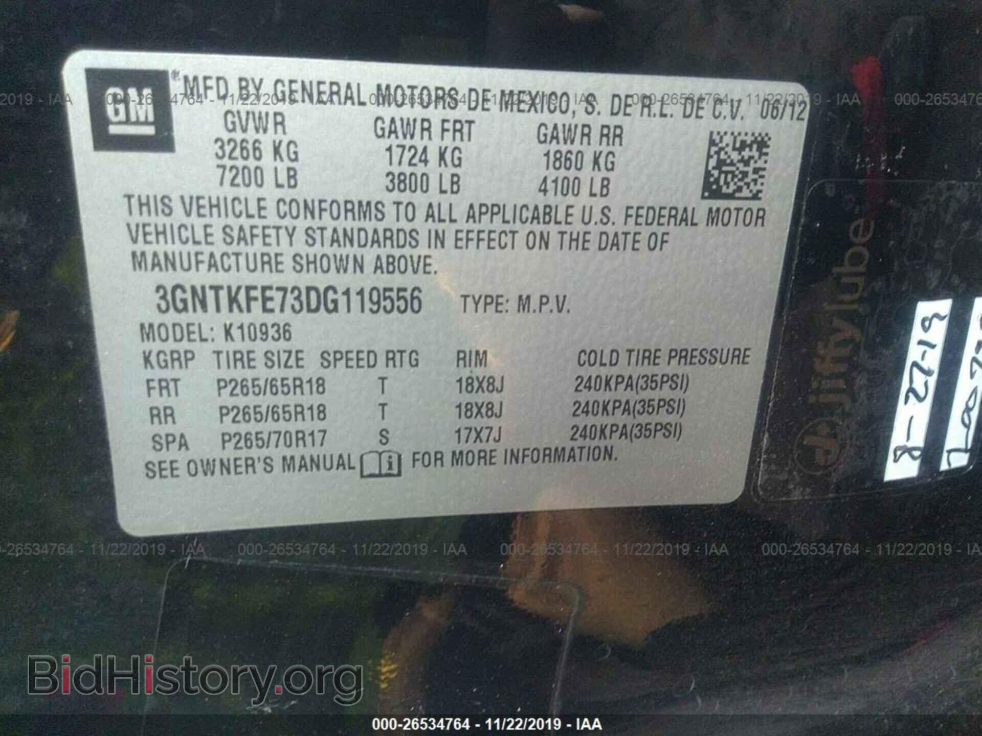 2013 CHEVROLET AVALANCHE - VIN: 3GNTKFE73DG119556 - Фото 9