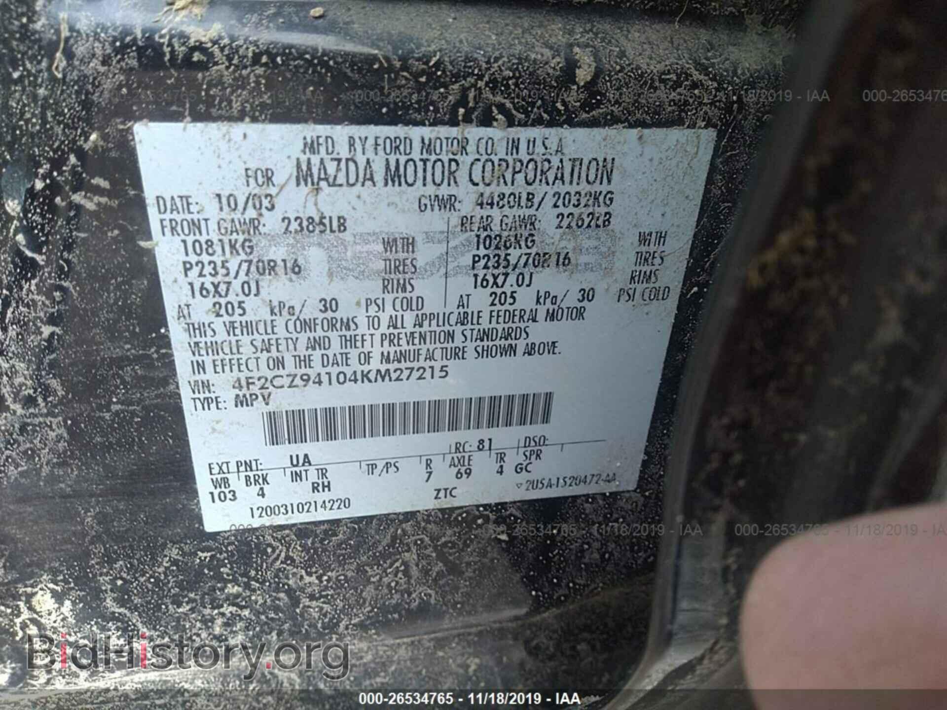 2004 MAZDA TRIBUTE - VIN: 4F2CZ94104KM27215 - Photo 9