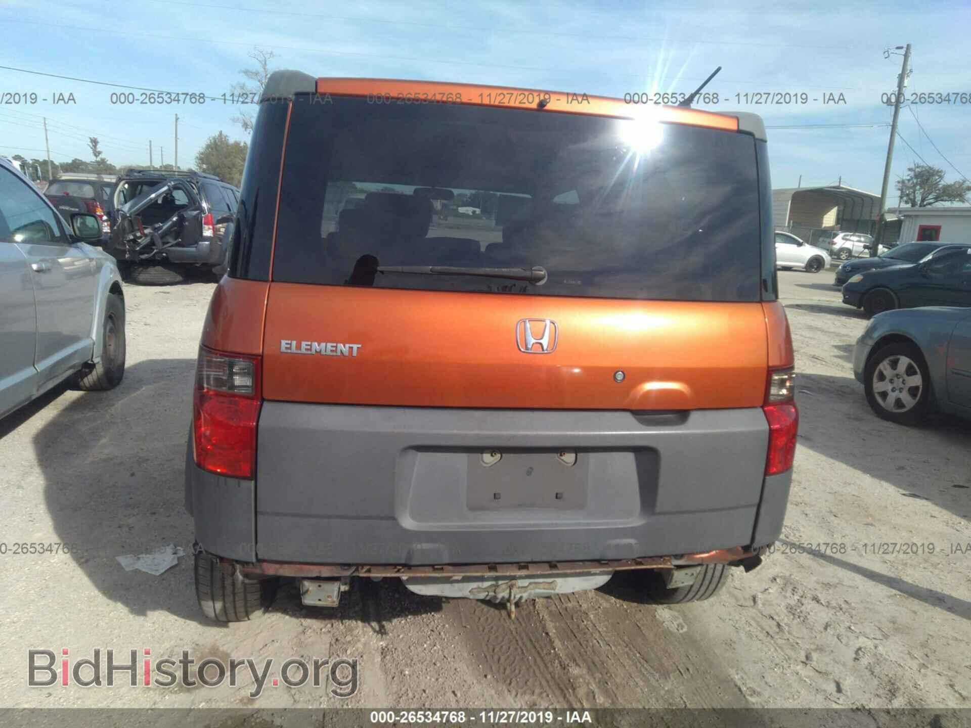 2004 HONDA ELEMENT - VIN: 5J6YH28504L033635 - Фото 6