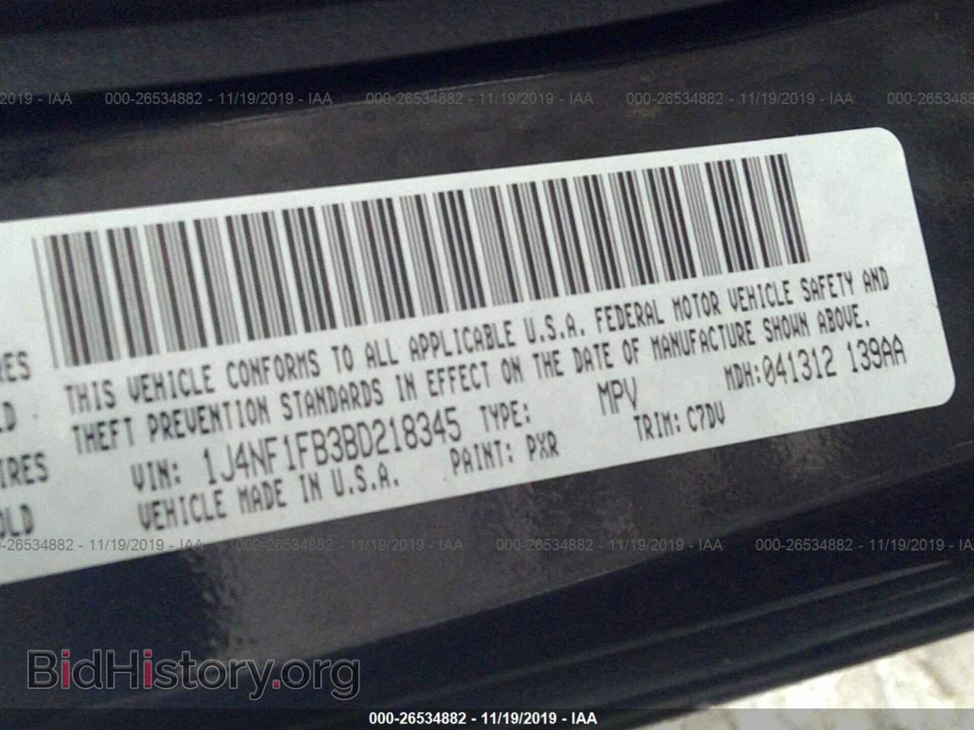 2011 JEEP COMPASS - VIN: 1J4NF1FB3BD218345 - Photo 9