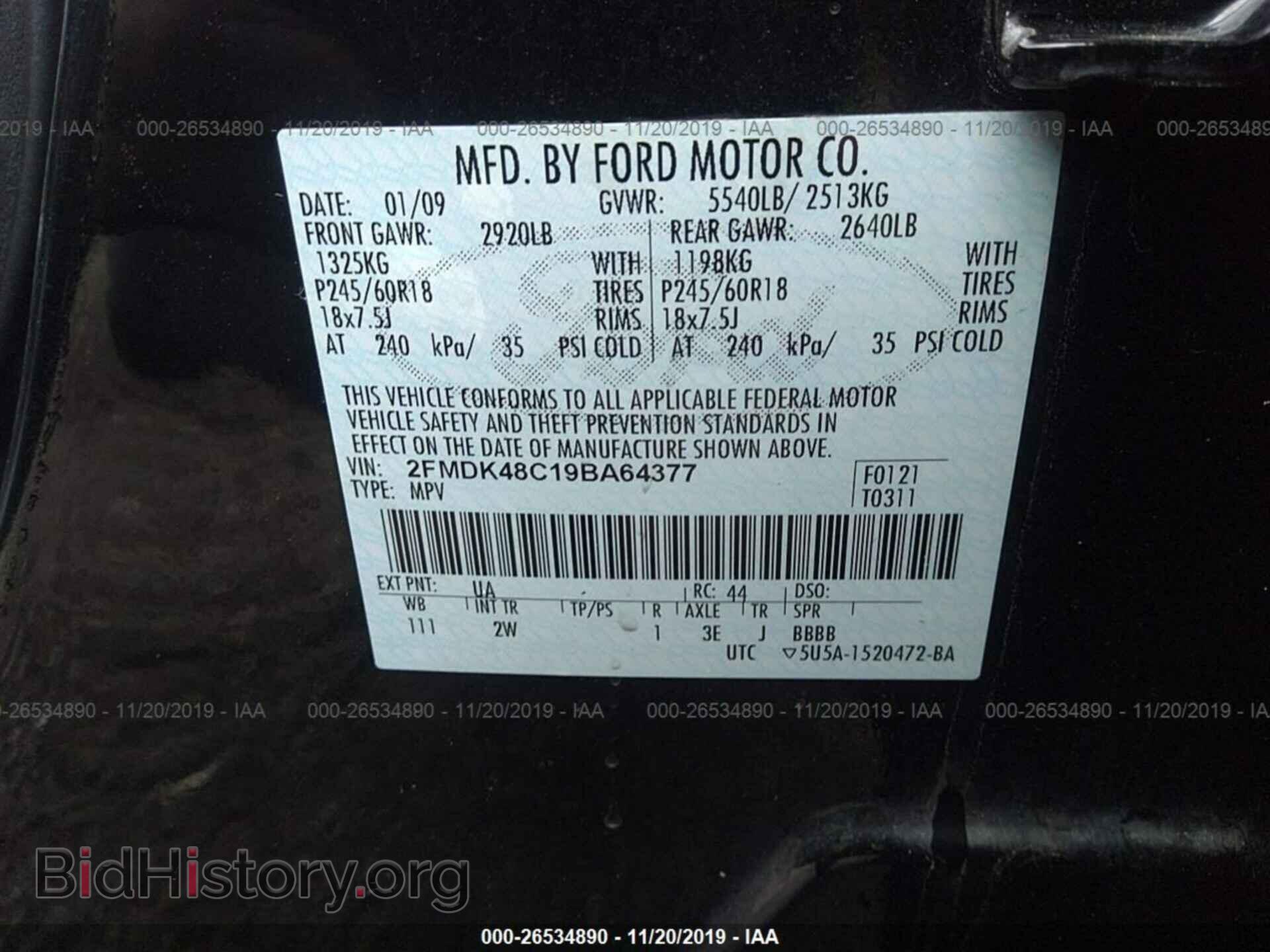 2009 FORD EDGE - VIN: 2FMDK48C19BA64377 - Фото 9