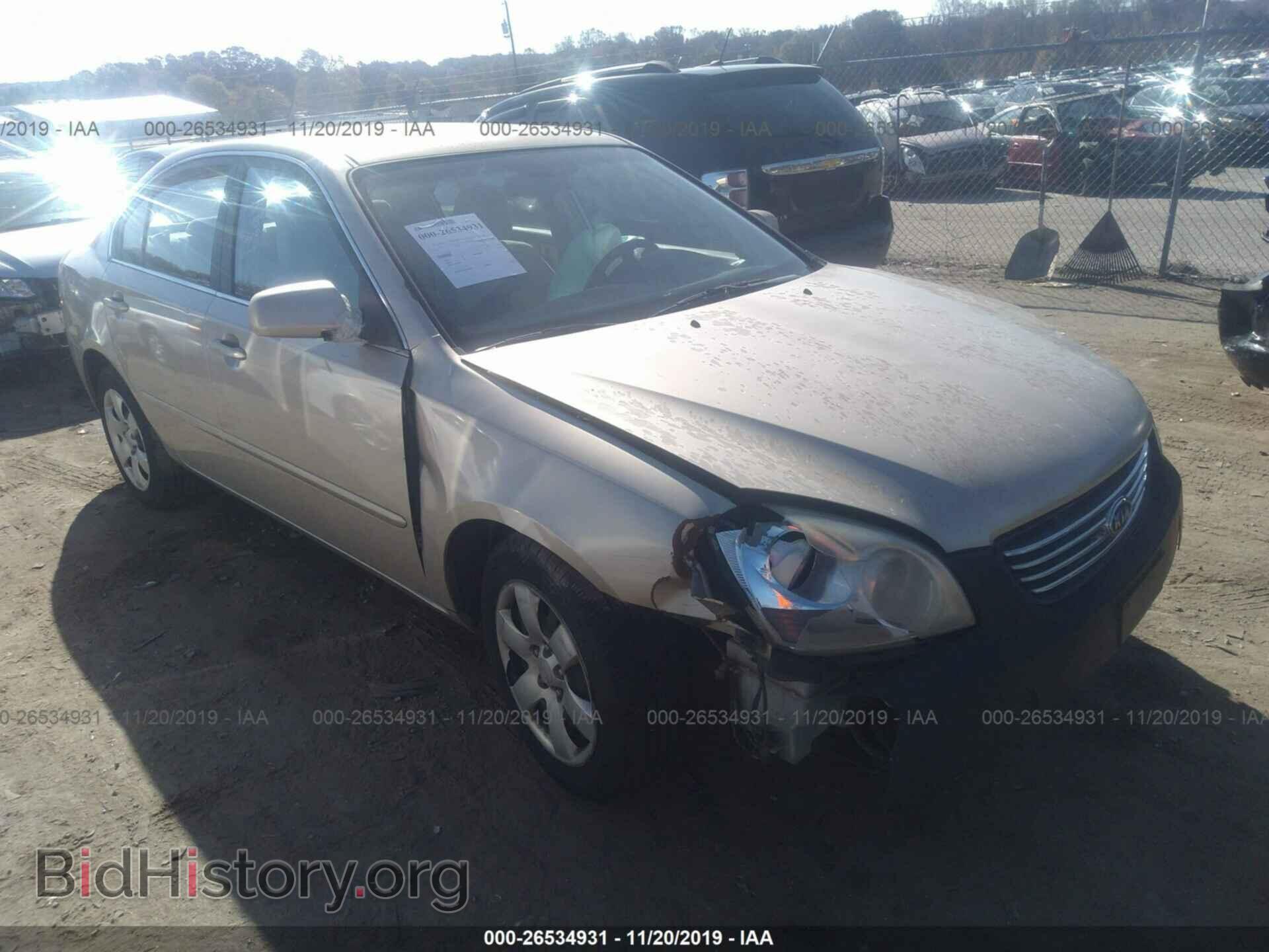 Фотография KNAGE123775125410 - KIA OPTIMA 2007