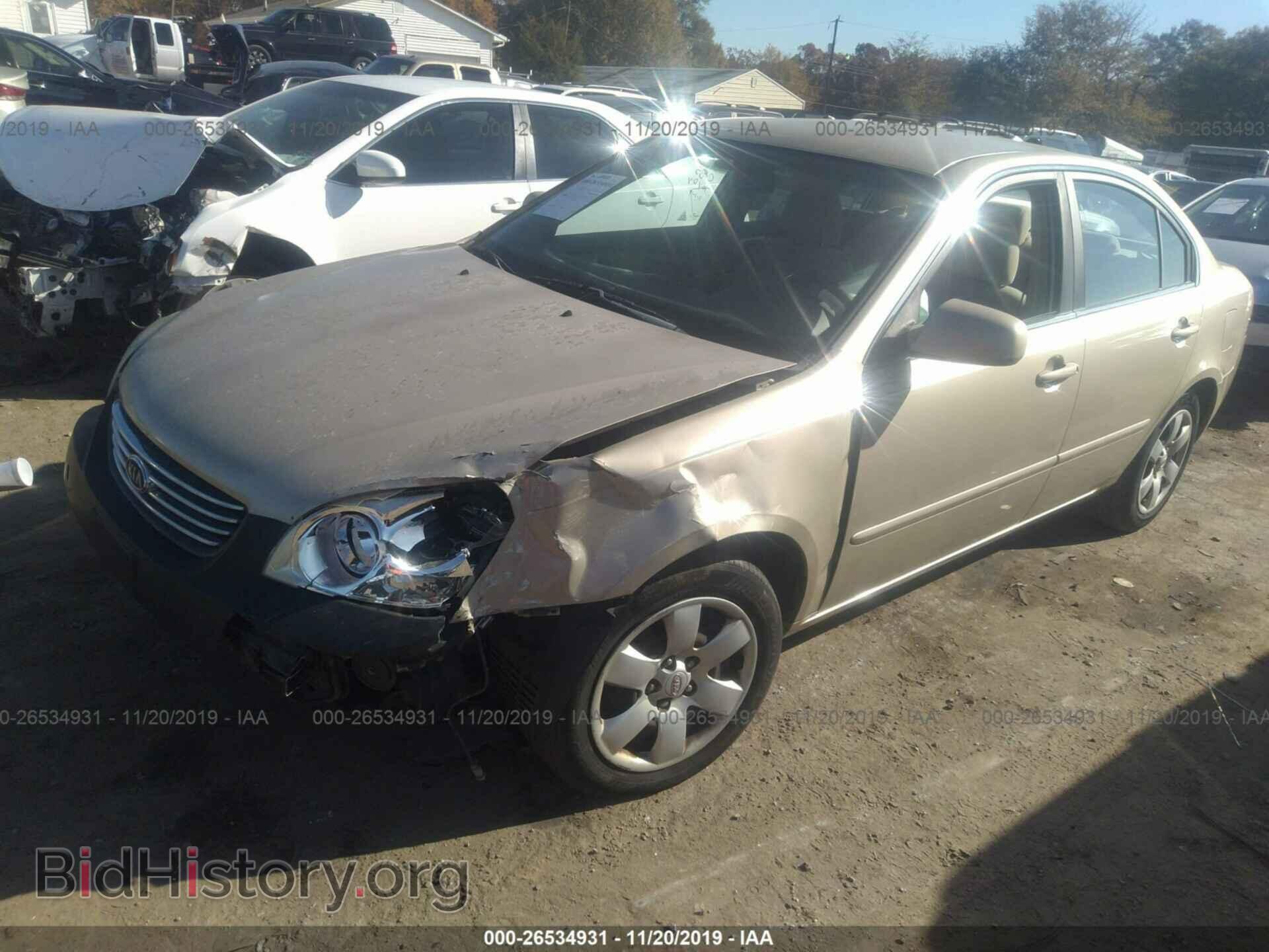 2007 KIA OPTIMA - VIN: KNAGE123775125410 - Photo 2