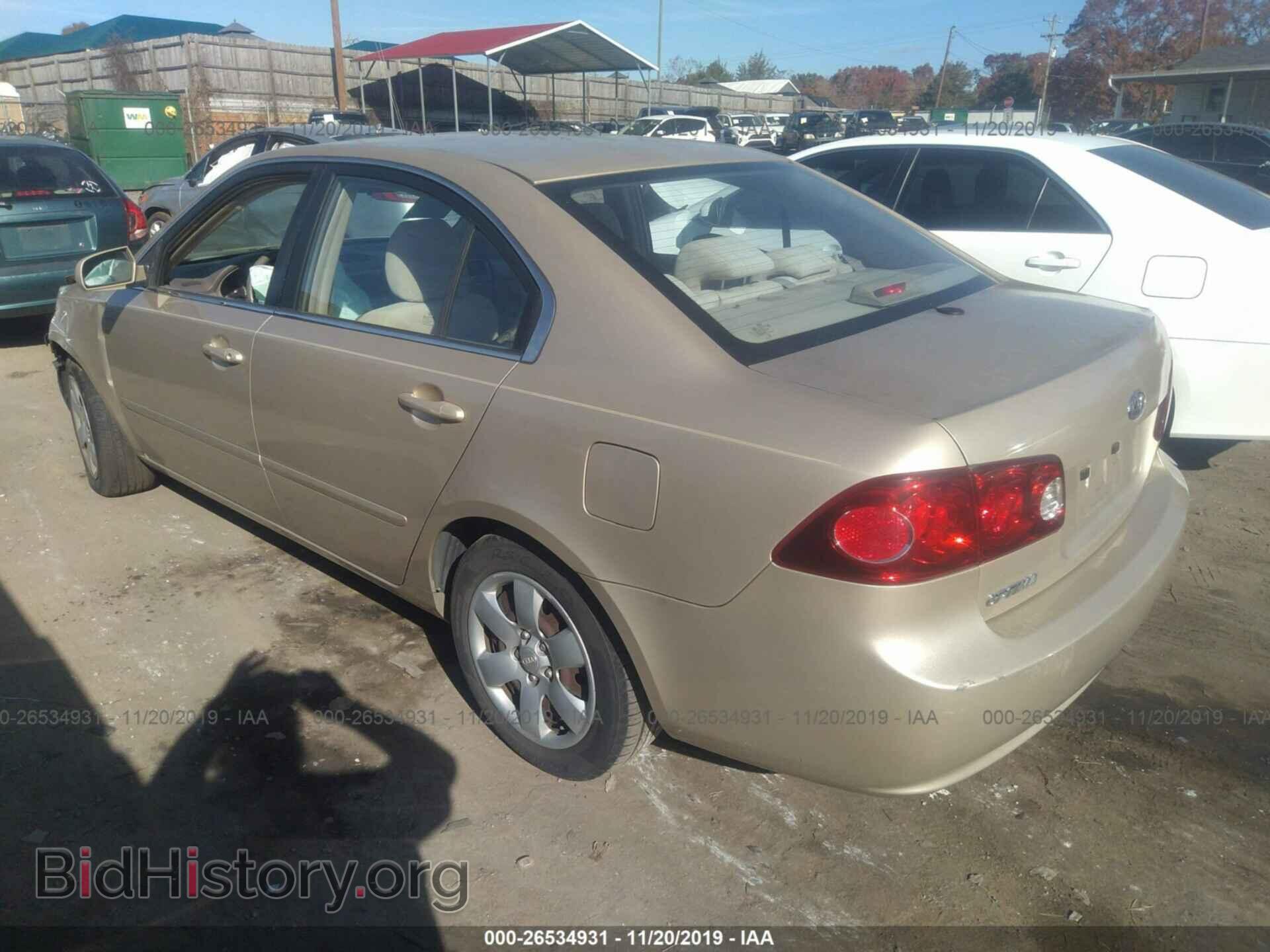 2007 KIA OPTIMA - VIN: KNAGE123775125410 - Photo 3