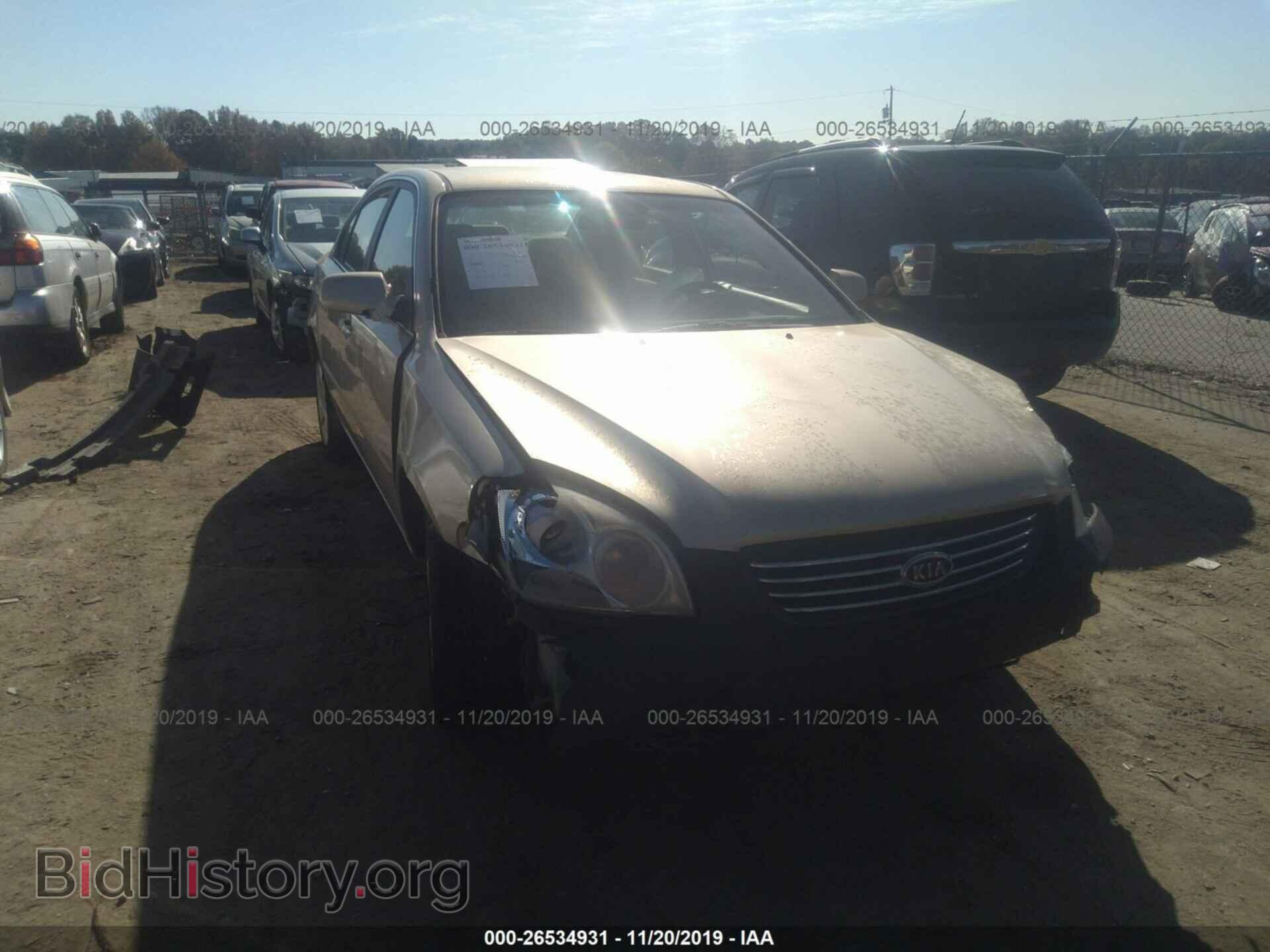 2007 KIA OPTIMA - VIN: KNAGE123775125410 - Photo 6