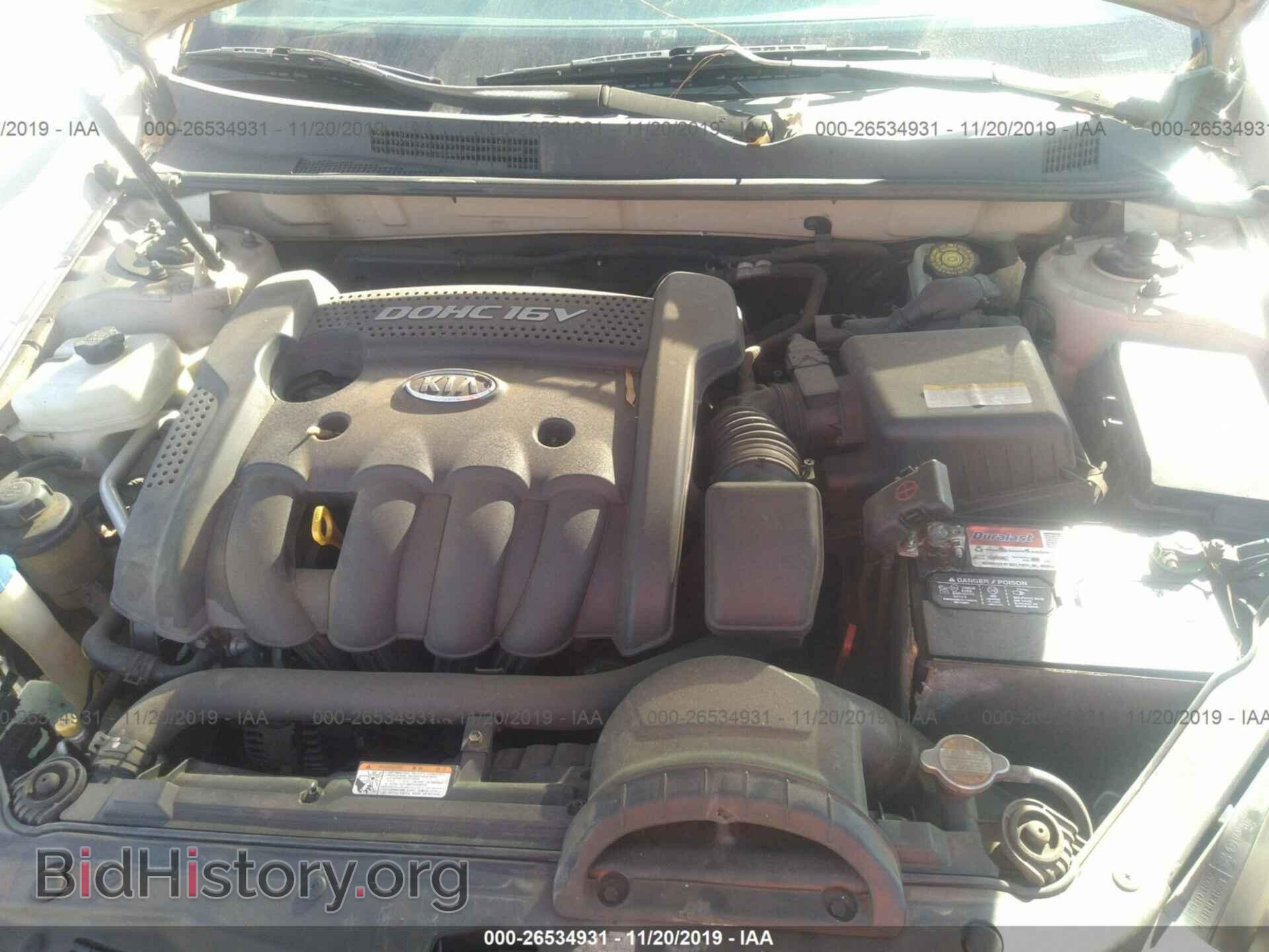 2007 KIA OPTIMA - VIN: KNAGE123775125410 - Photo 10