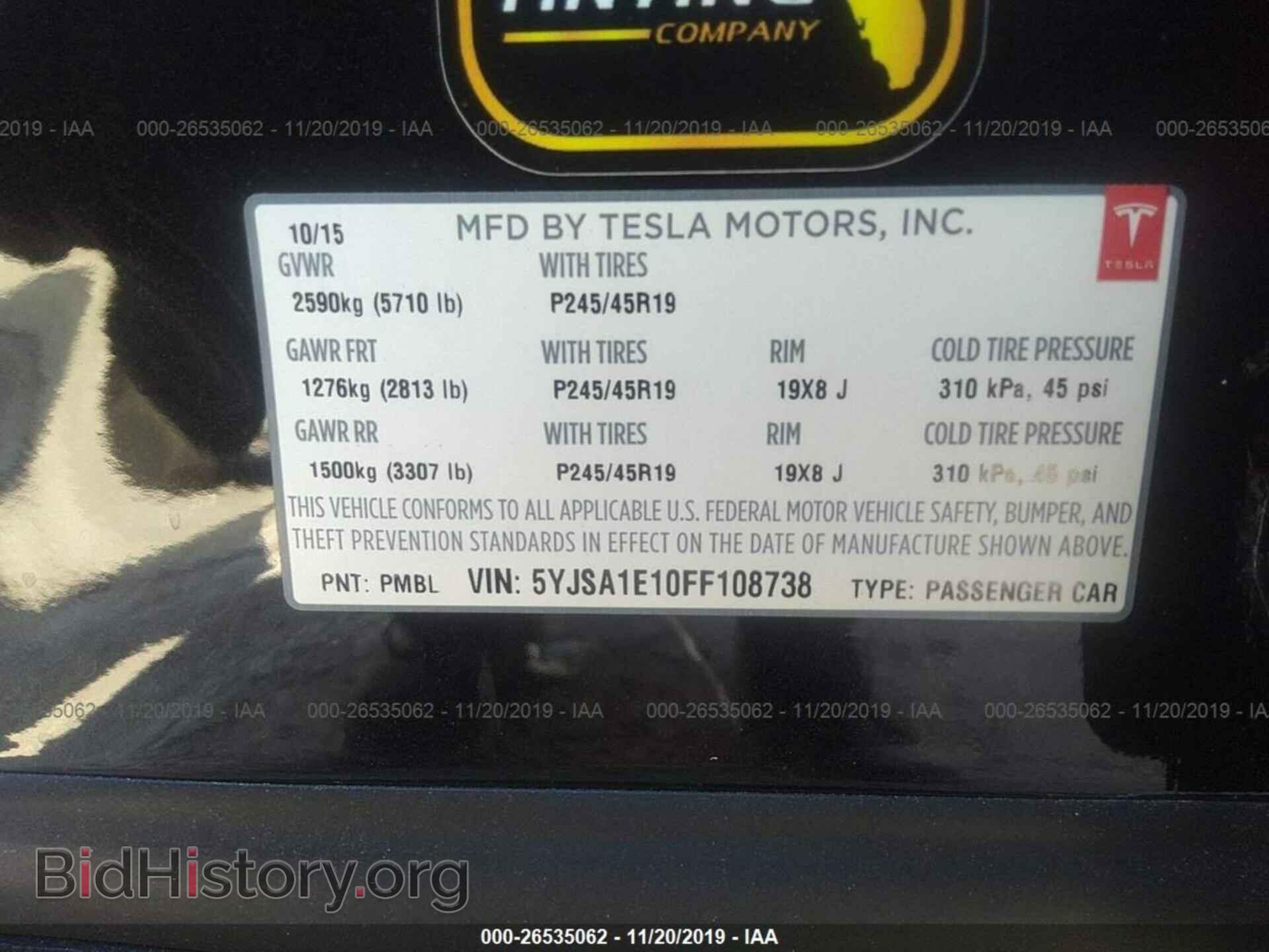 2015 TESLA MODEL S - VIN: 5YJSA1E10FF108738 - Photo 9
