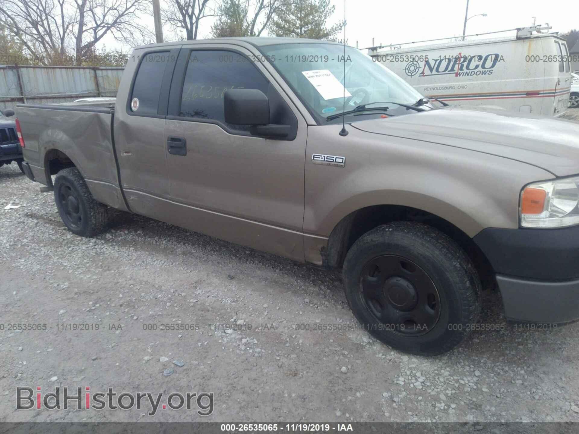 2005 FORD F150 - VIN: 1FTRX12W35FA44184 - Фото 6