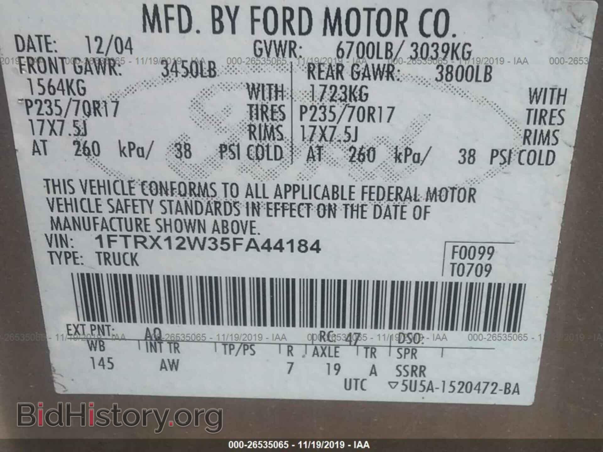 2005 FORD F150 - VIN: 1FTRX12W35FA44184 - Фото 9