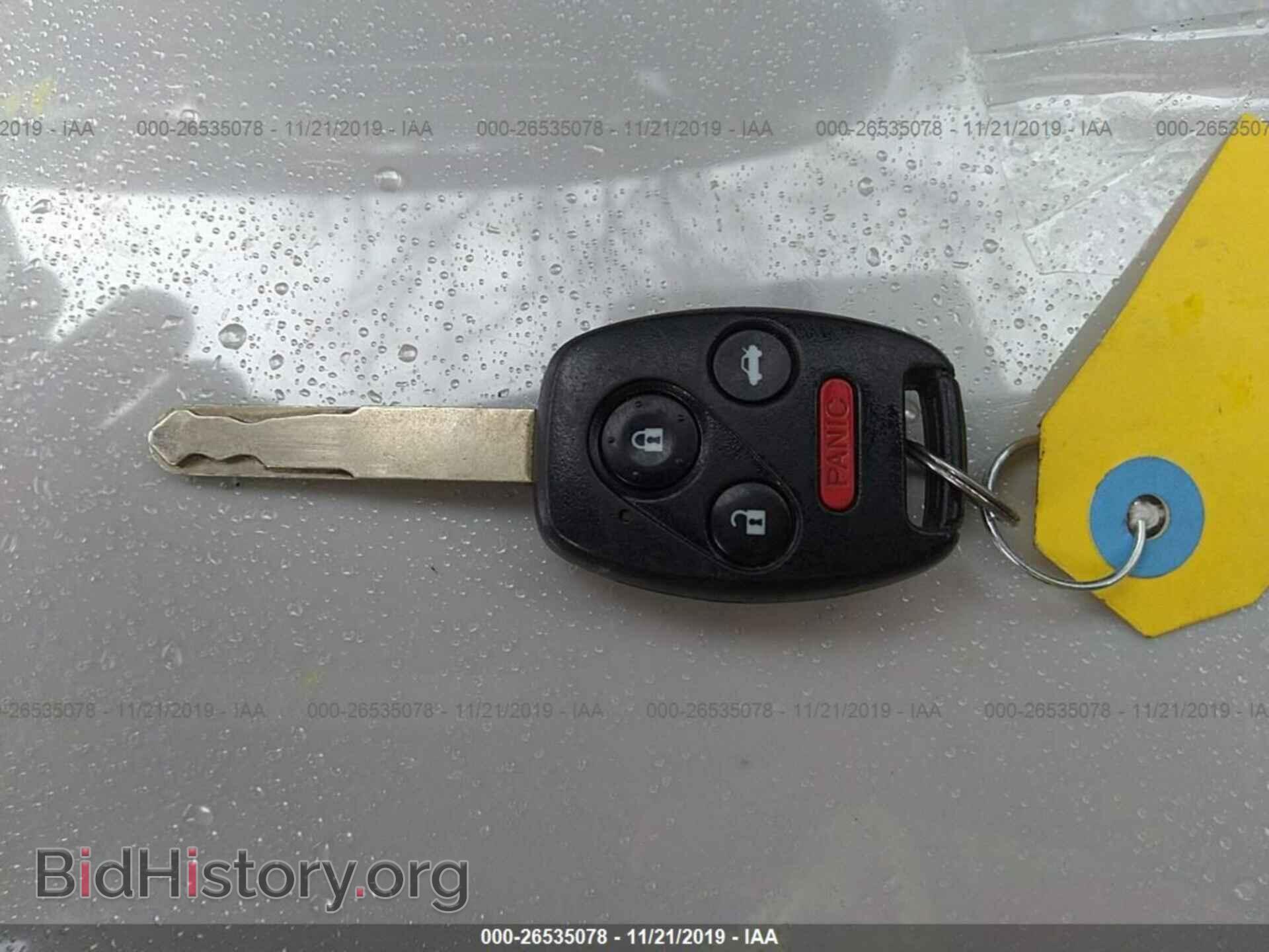 2012 HONDA CIVIC - VIN: 19XFB2F56CE033101 - Фото 11