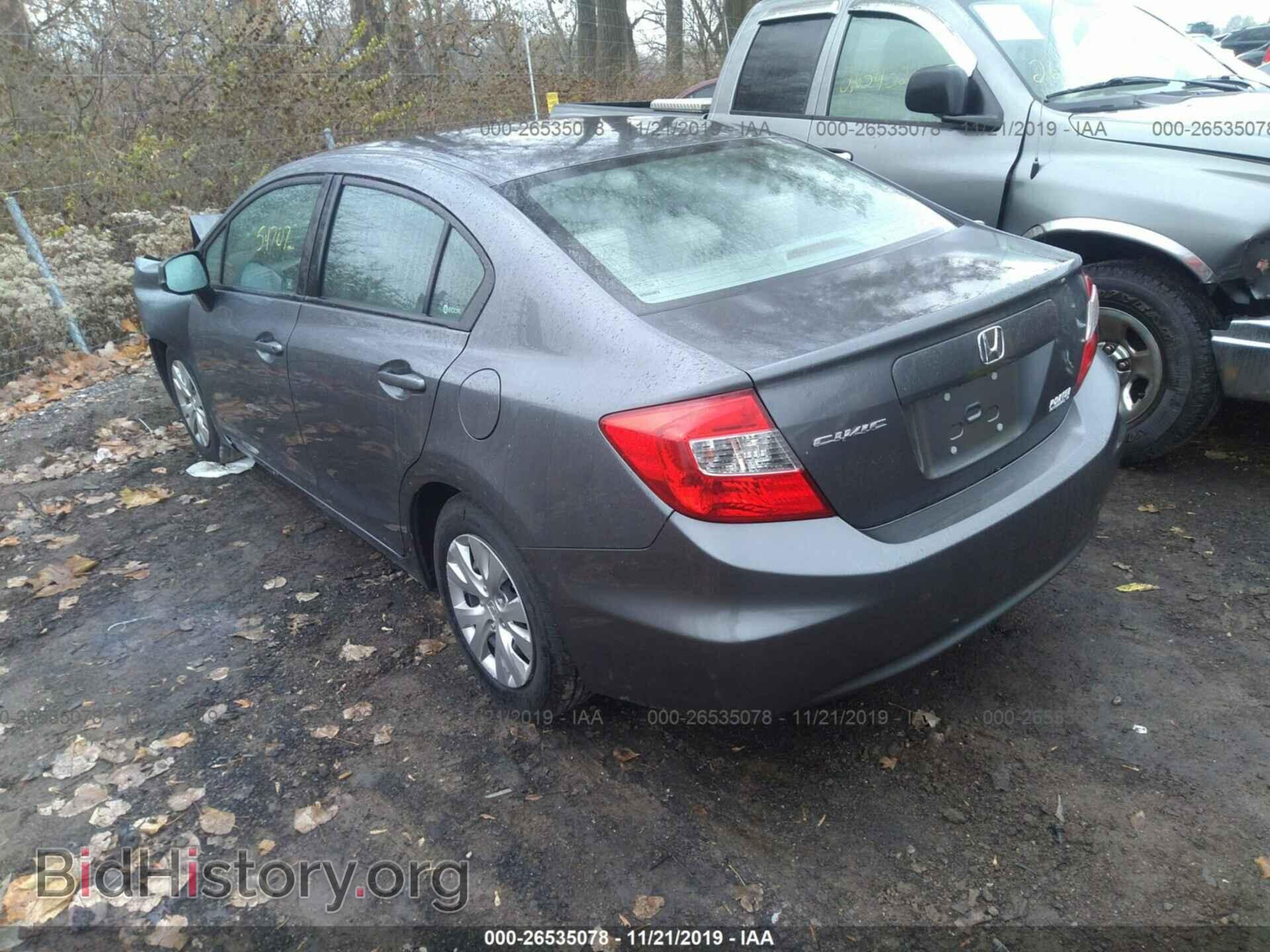 2012 HONDA CIVIC - VIN: 19XFB2F56CE033101 - Фото 3