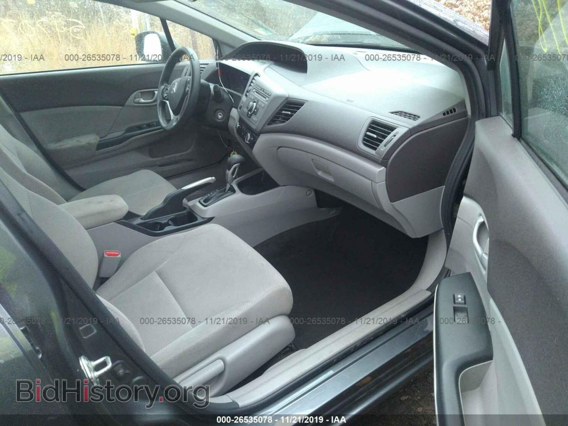 2012 HONDA CIVIC - VIN: 19XFB2F56CE033101 - Фото 5